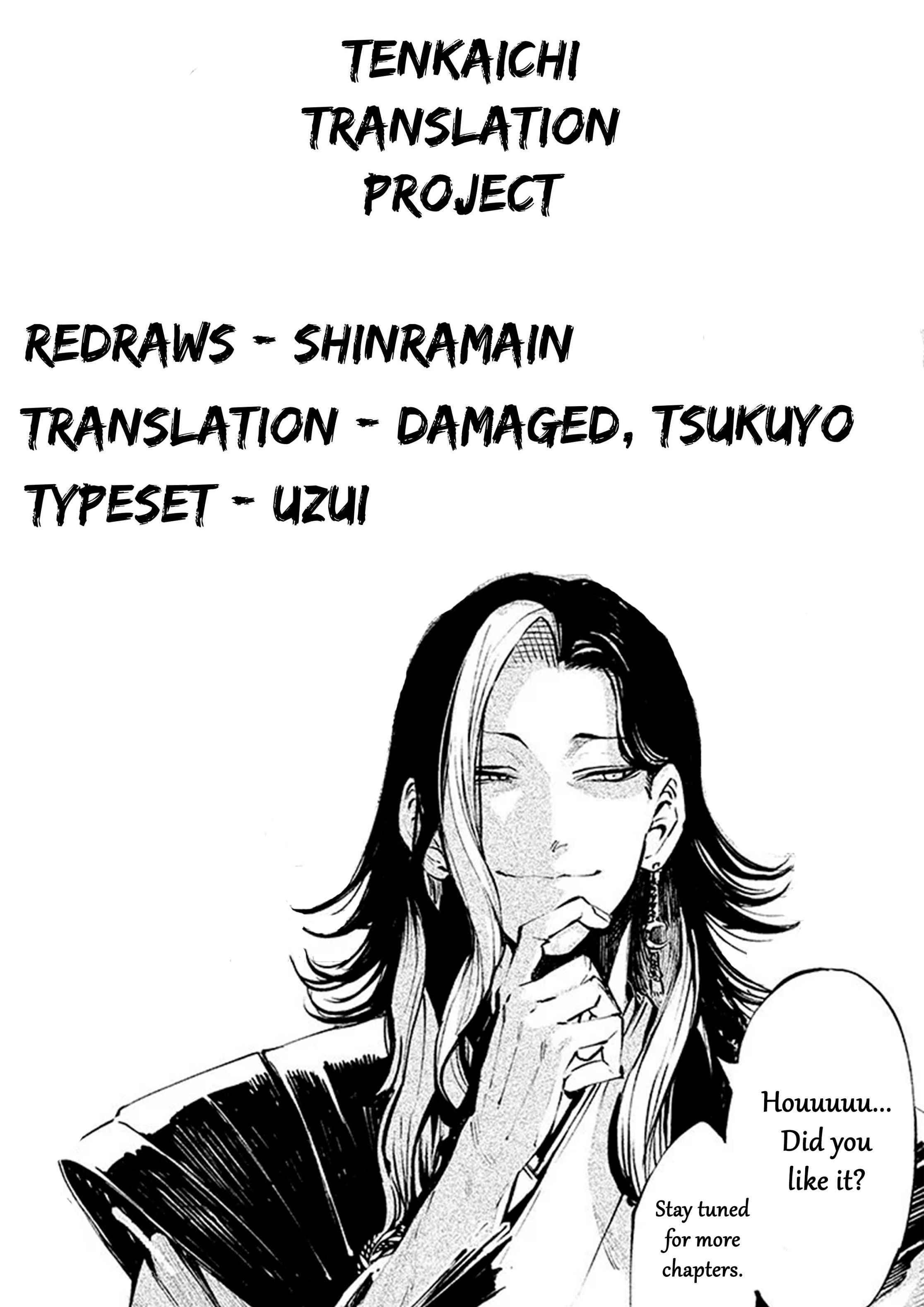 Tenkaichi - Nihon Saikyou Mononofu Ketteisen chapter 1 page 44