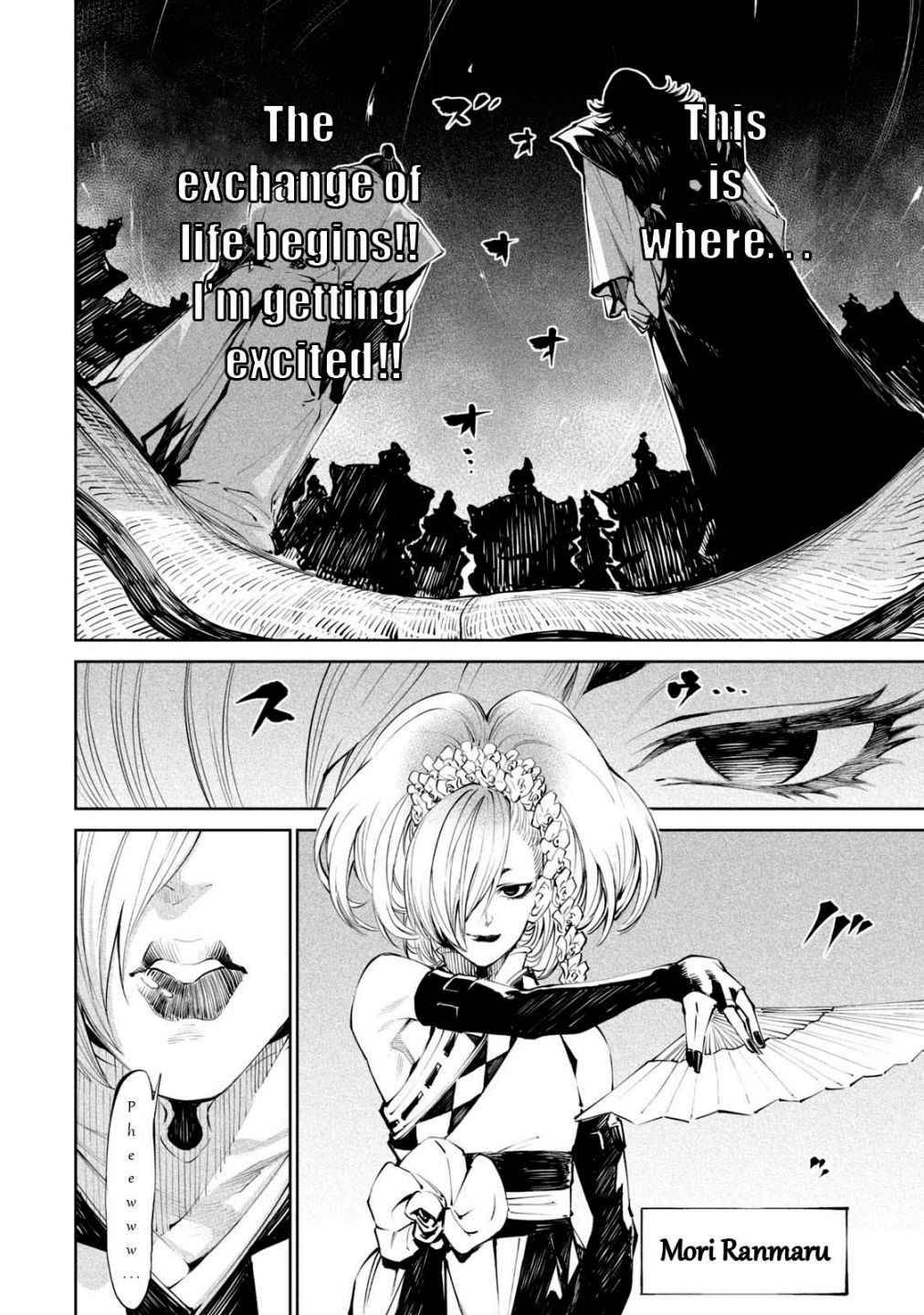 Tenkaichi - Nihon Saikyou Mononofu Ketteisen chapter 1 page 8