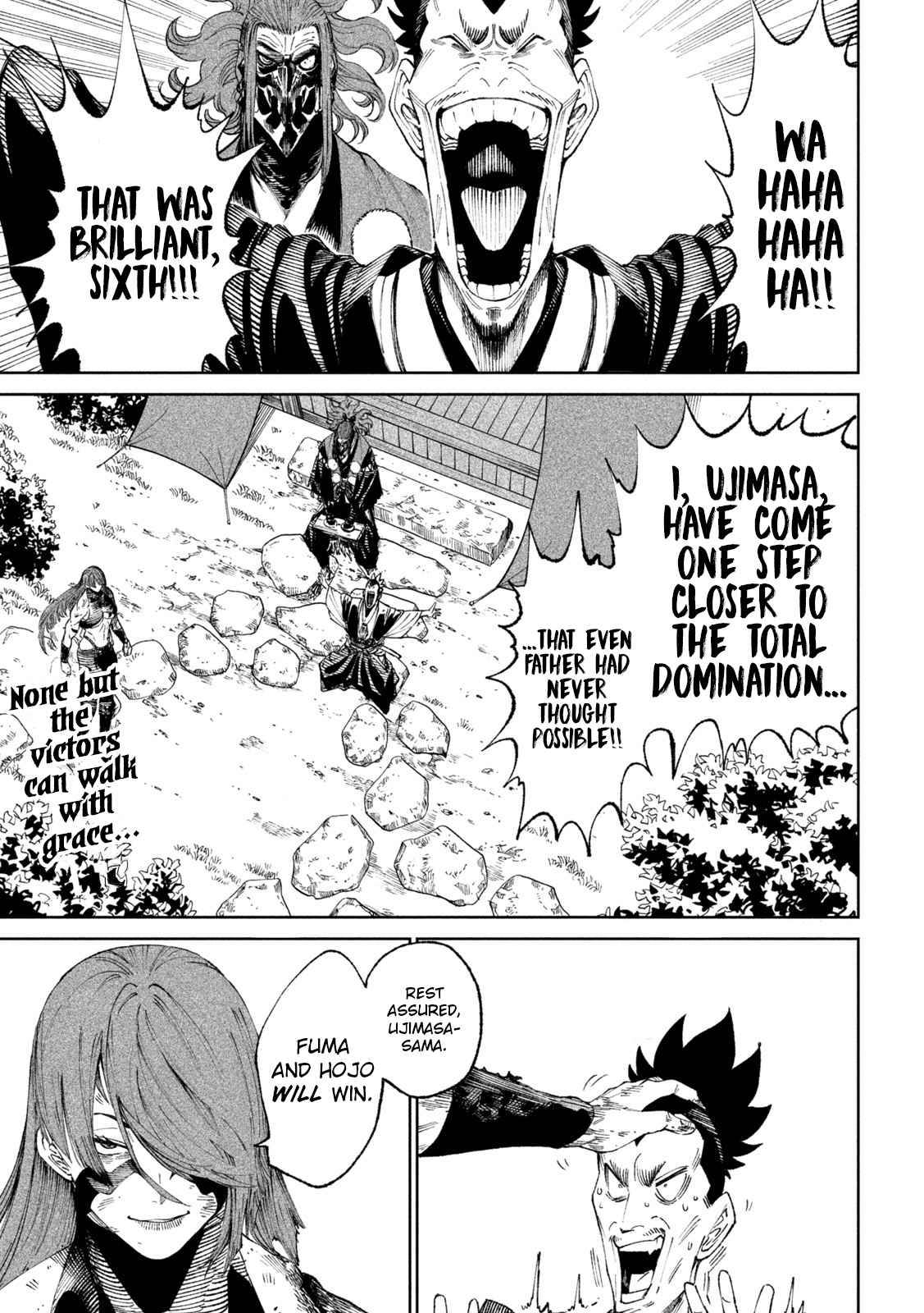 Tenkaichi - Nihon Saikyou Mononofu Ketteisen chapter 13 page 1