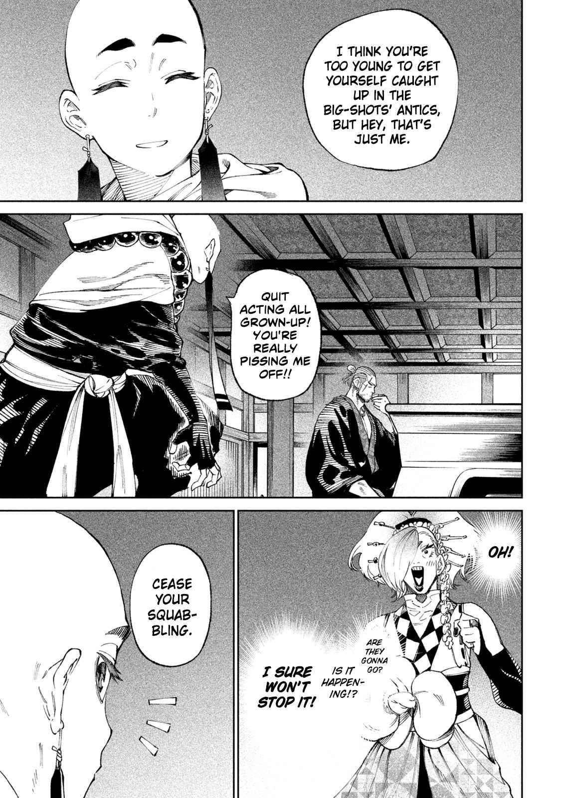 Tenkaichi - Nihon Saikyou Mononofu Ketteisen chapter 13 page 12