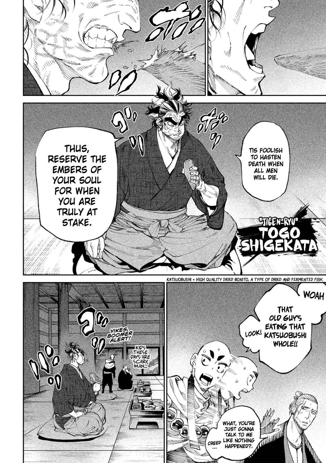 Tenkaichi - Nihon Saikyou Mononofu Ketteisen chapter 13 page 13