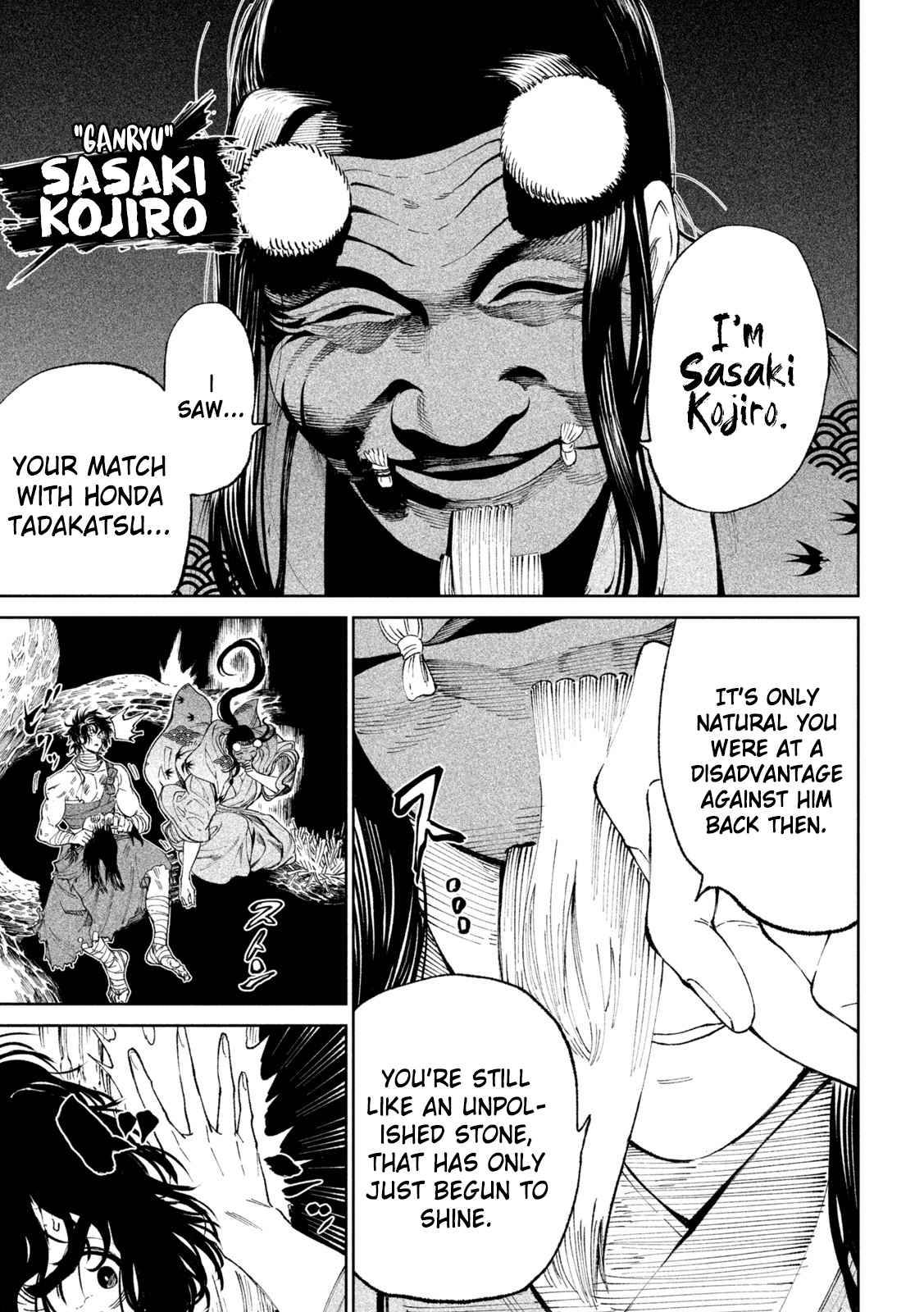 Tenkaichi - Nihon Saikyou Mononofu Ketteisen chapter 13 page 18