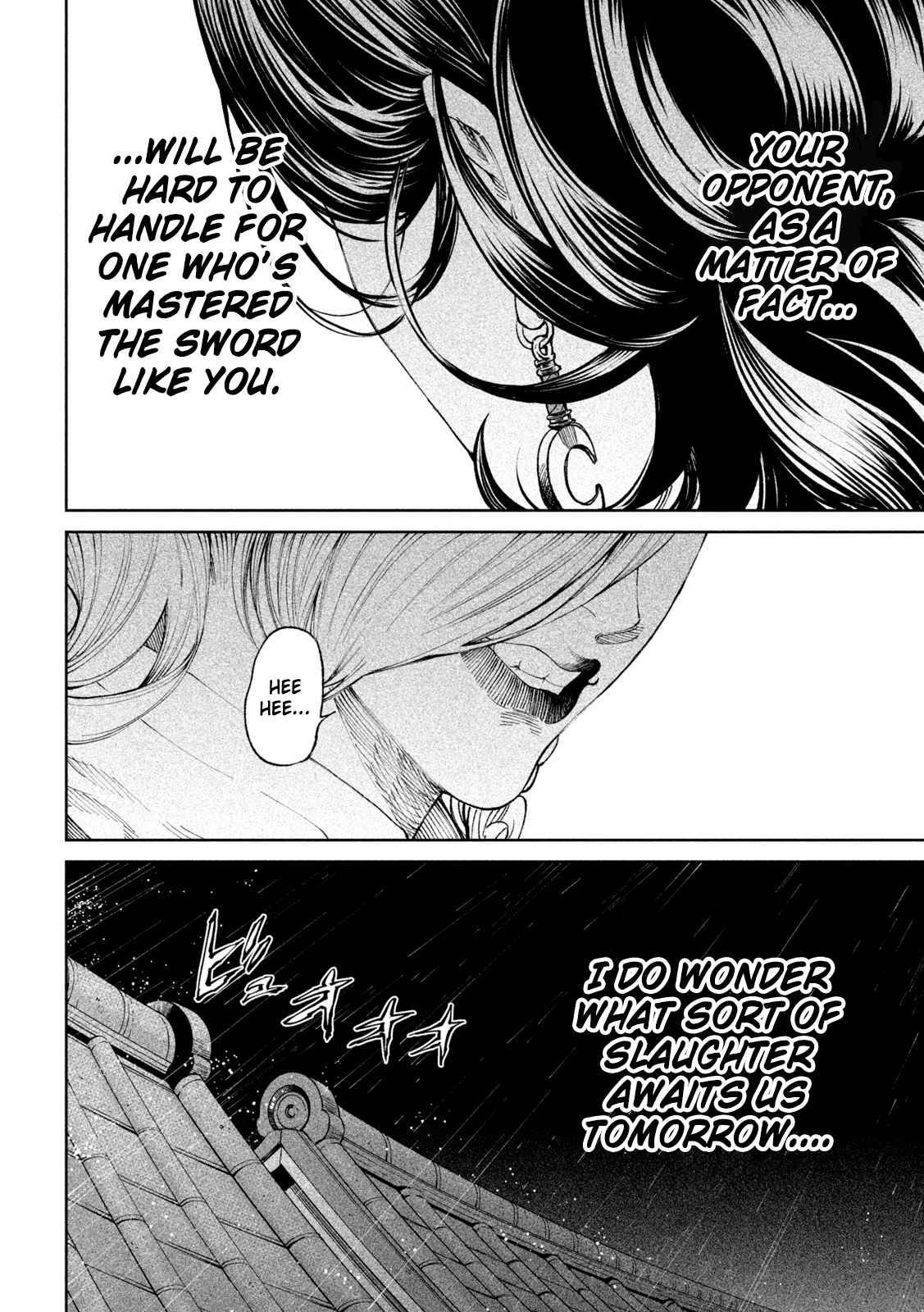 Tenkaichi - Nihon Saikyou Mononofu Ketteisen chapter 13 page 23