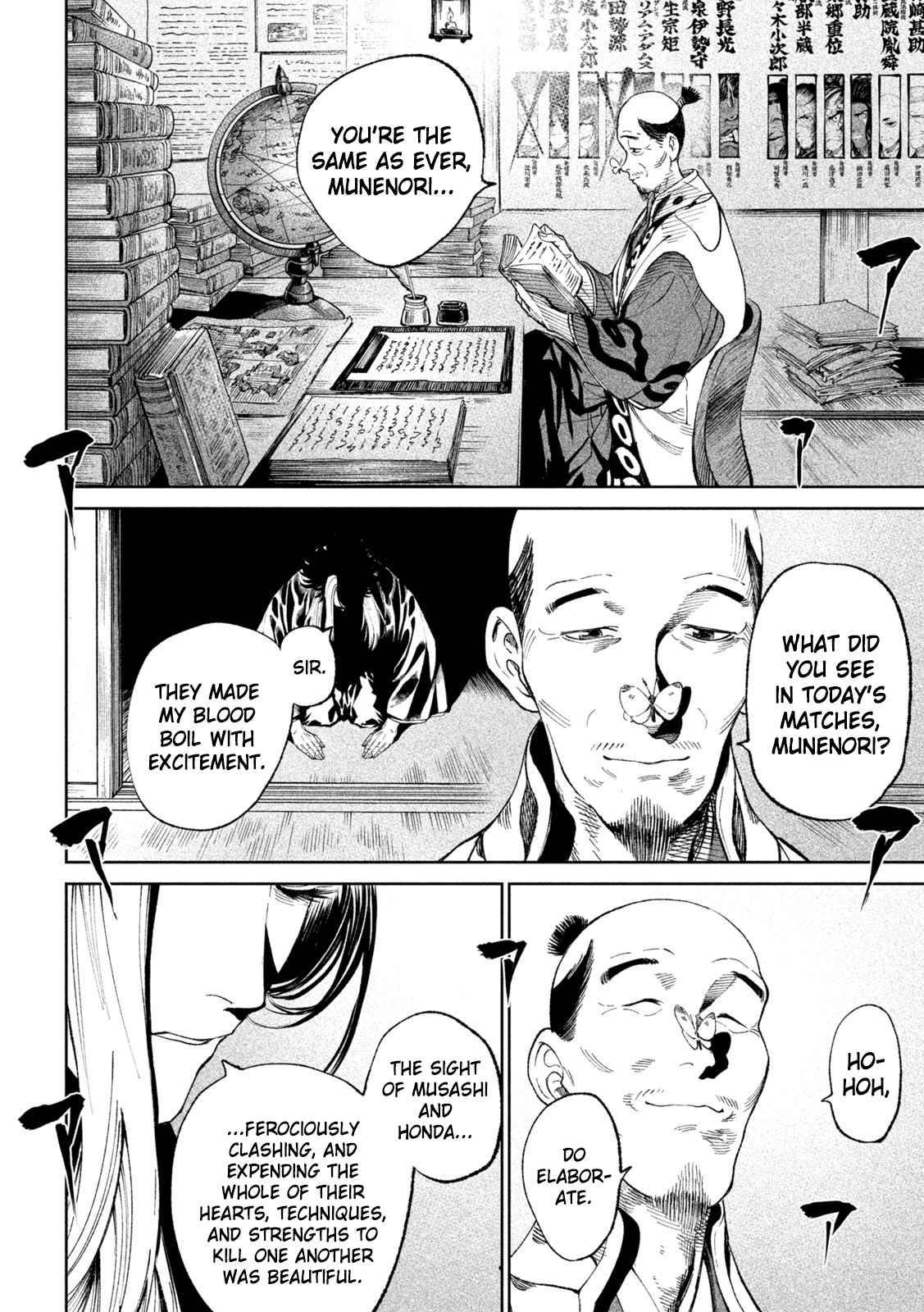 Tenkaichi - Nihon Saikyou Mononofu Ketteisen chapter 13 page 25