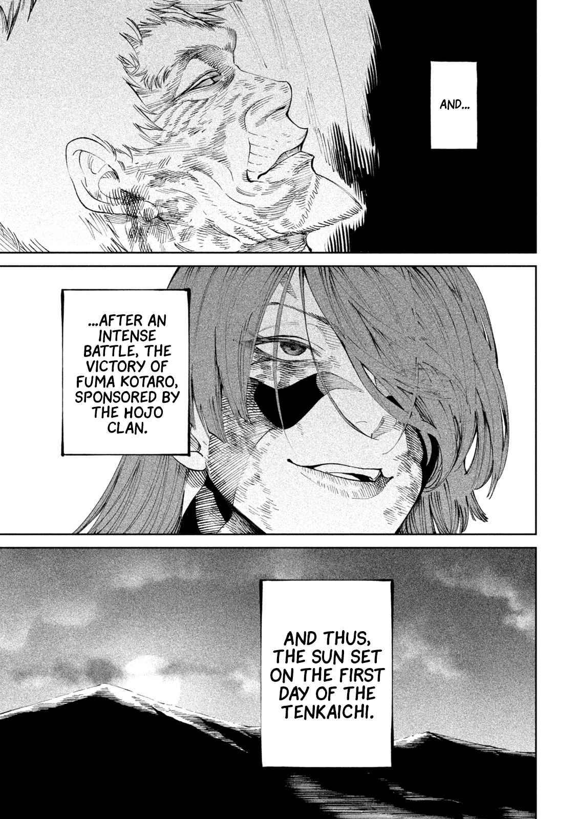 Tenkaichi - Nihon Saikyou Mononofu Ketteisen chapter 13 page 4