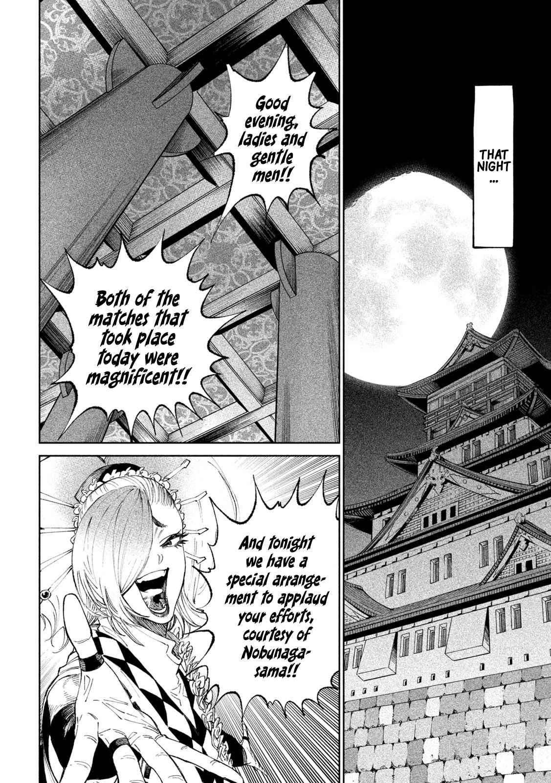 Tenkaichi - Nihon Saikyou Mononofu Ketteisen chapter 13 page 5