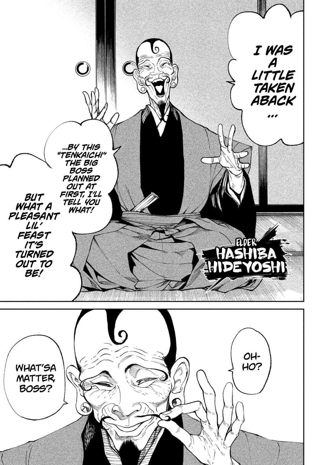 Tenkaichi - Nihon Saikyou Mononofu Ketteisen chapter 17 page 10