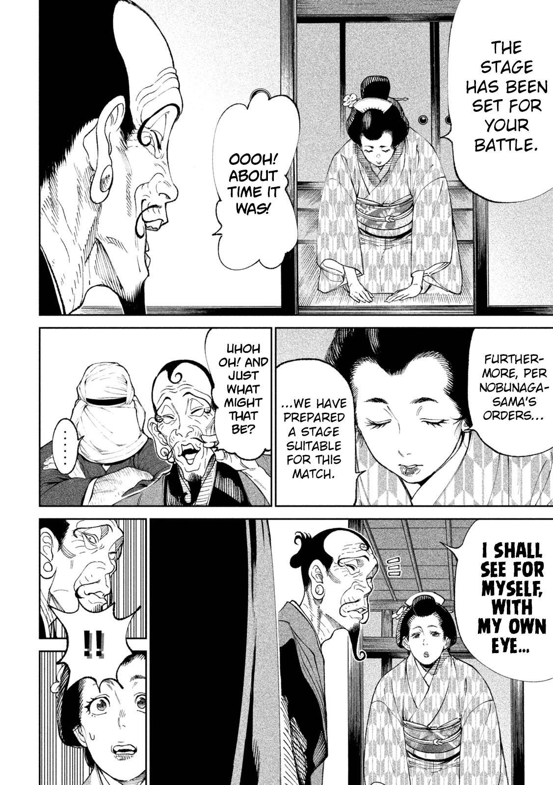 Tenkaichi - Nihon Saikyou Mononofu Ketteisen chapter 17 page 13