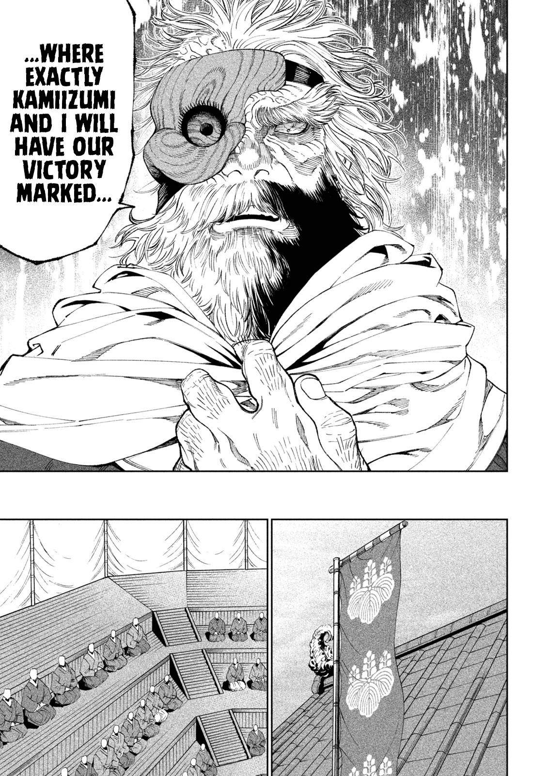 Tenkaichi - Nihon Saikyou Mononofu Ketteisen chapter 17 page 14