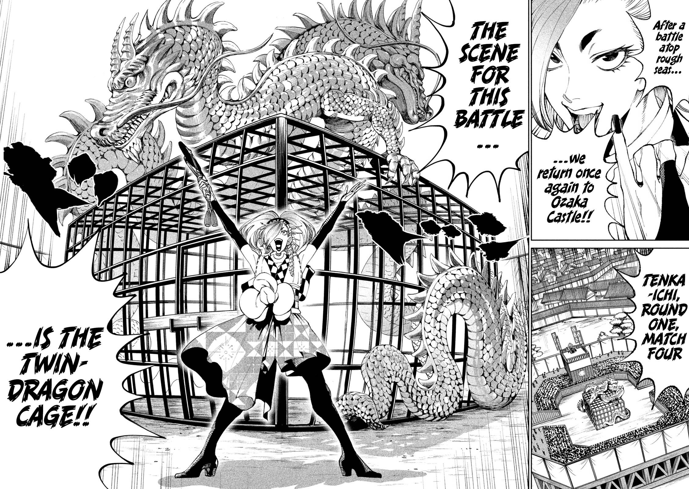 Tenkaichi - Nihon Saikyou Mononofu Ketteisen chapter 17 page 15