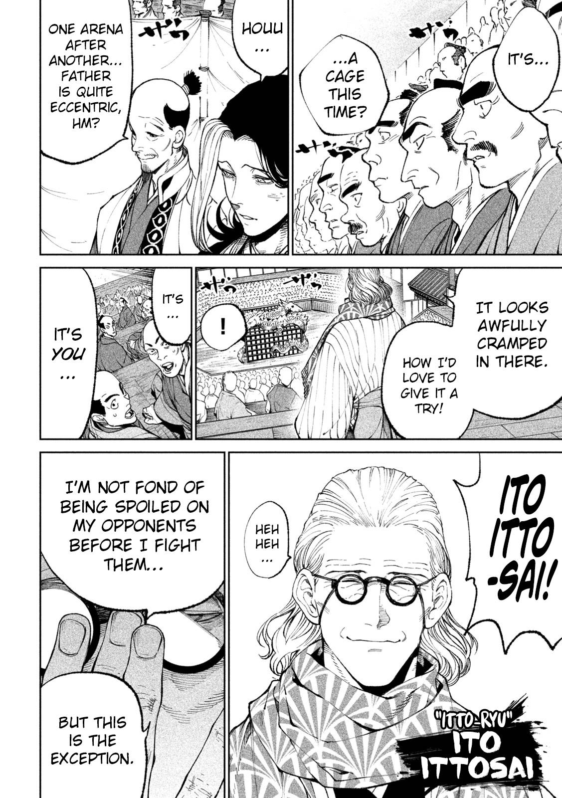 Tenkaichi - Nihon Saikyou Mononofu Ketteisen chapter 17 page 16