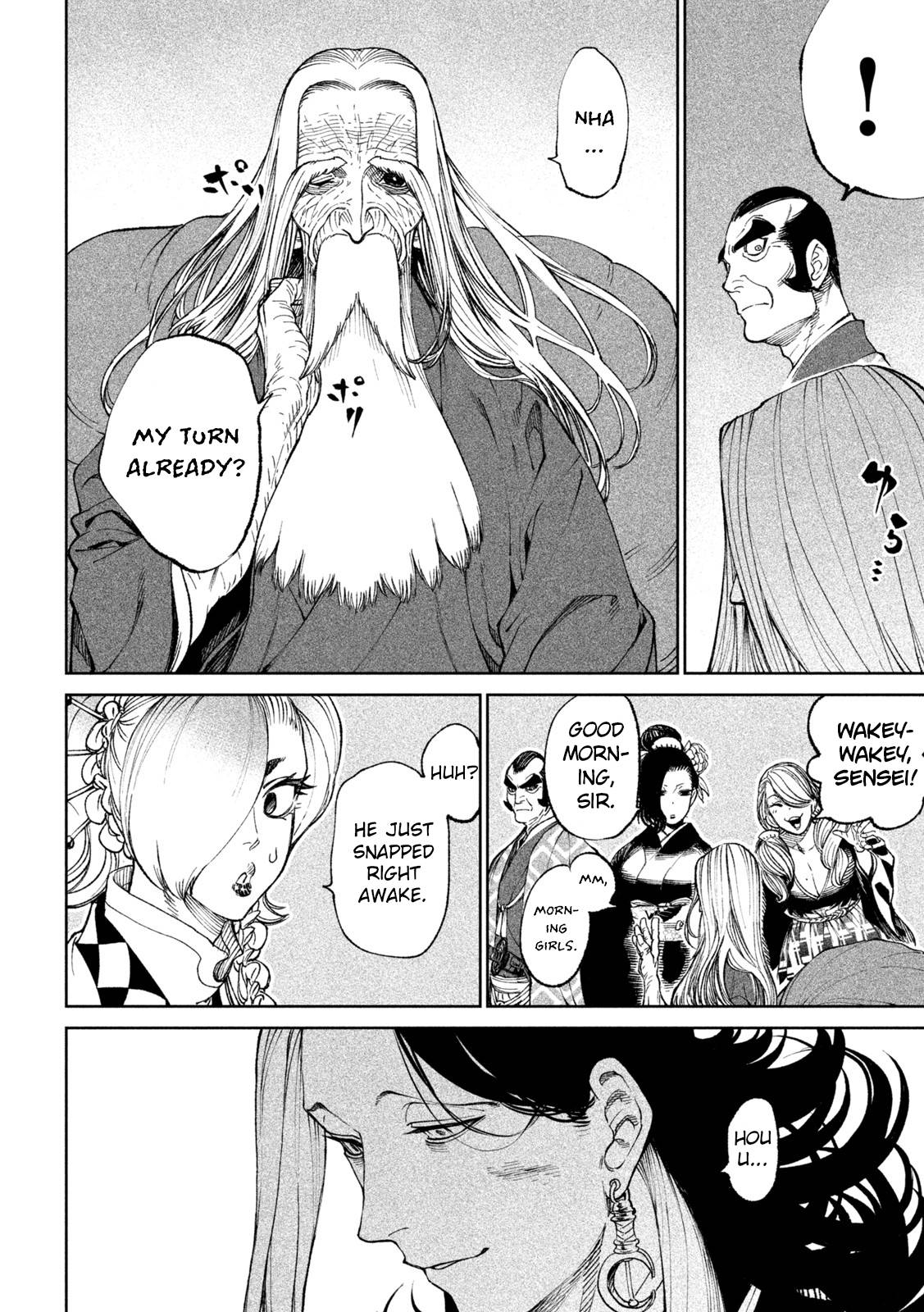 Tenkaichi - Nihon Saikyou Mononofu Ketteisen chapter 17 page 34