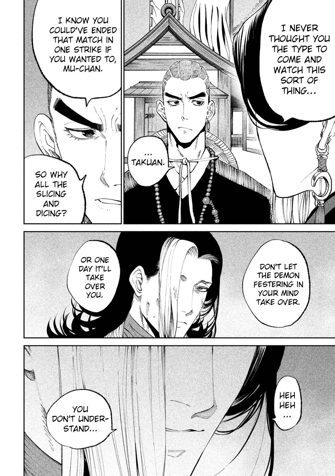 Tenkaichi - Nihon Saikyou Mononofu Ketteisen chapter 17 page 5