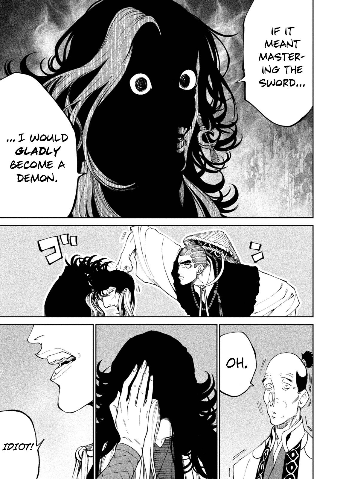 Tenkaichi - Nihon Saikyou Mononofu Ketteisen chapter 17 page 6