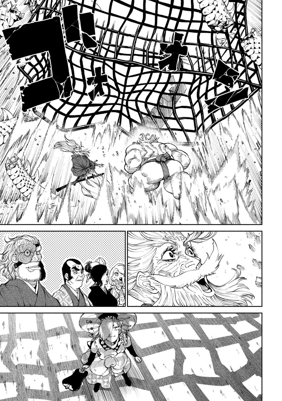 Tenkaichi - Nihon Saikyou Mononofu Ketteisen chapter 19 page 41