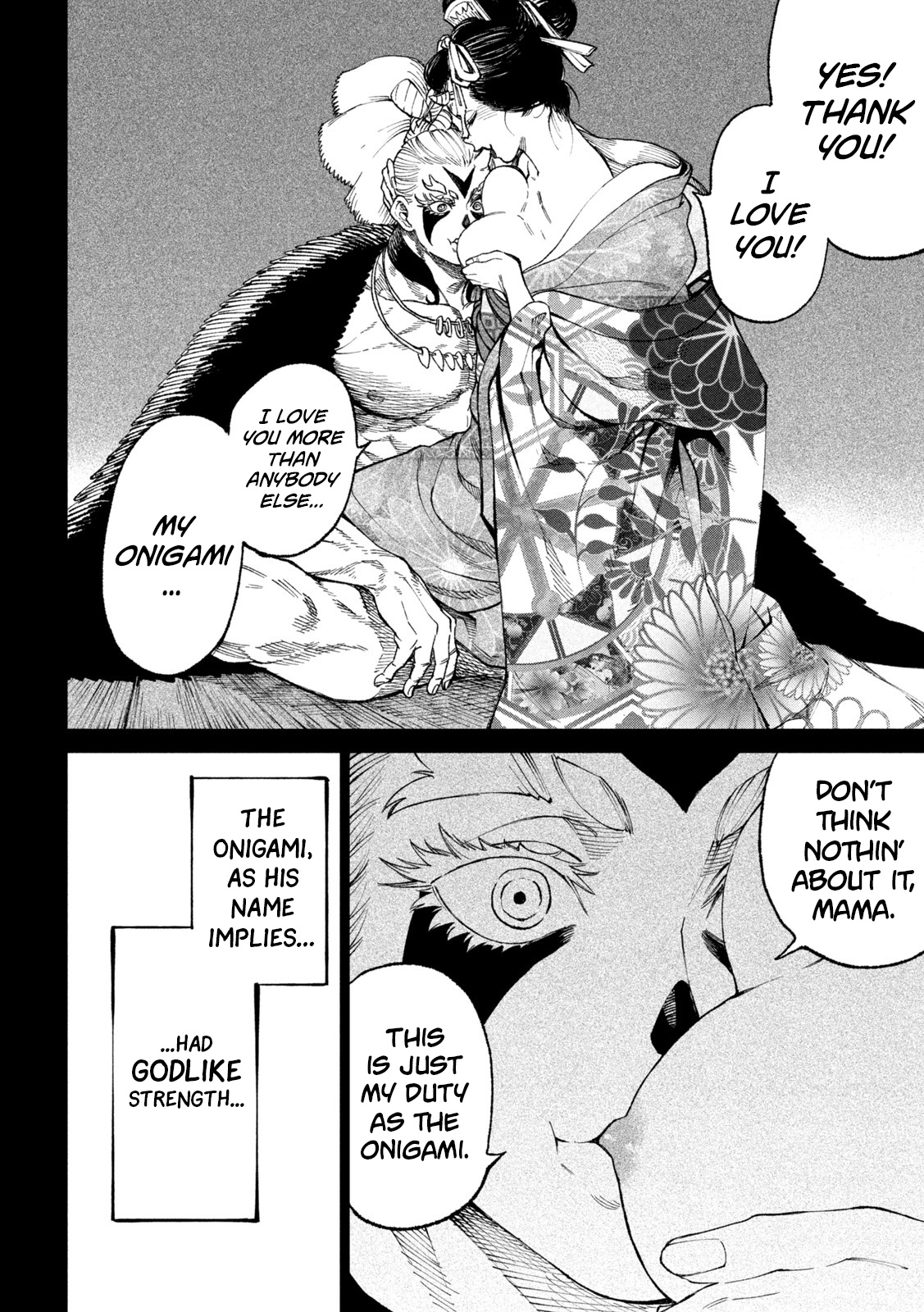 Tenkaichi - Nihon Saikyou Mononofu Ketteisen chapter 19 page 9