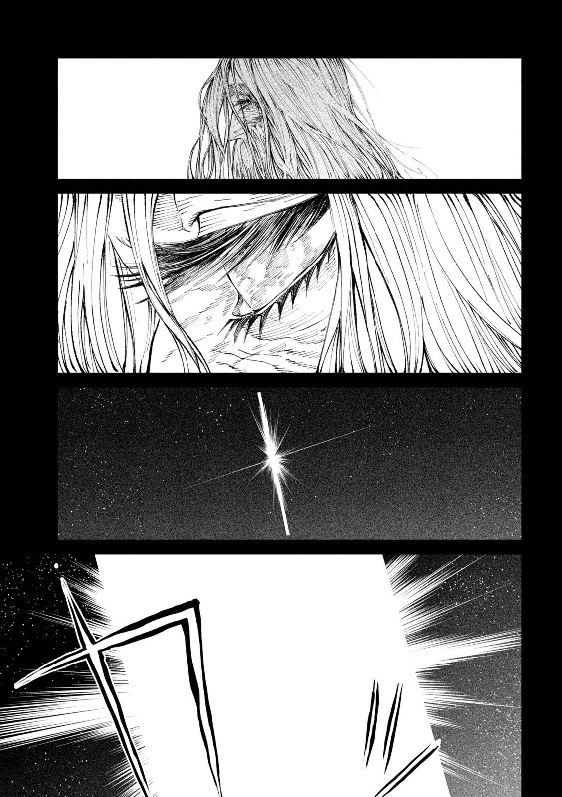 Tenkaichi - Nihon Saikyou Mononofu Ketteisen chapter 20 page 26