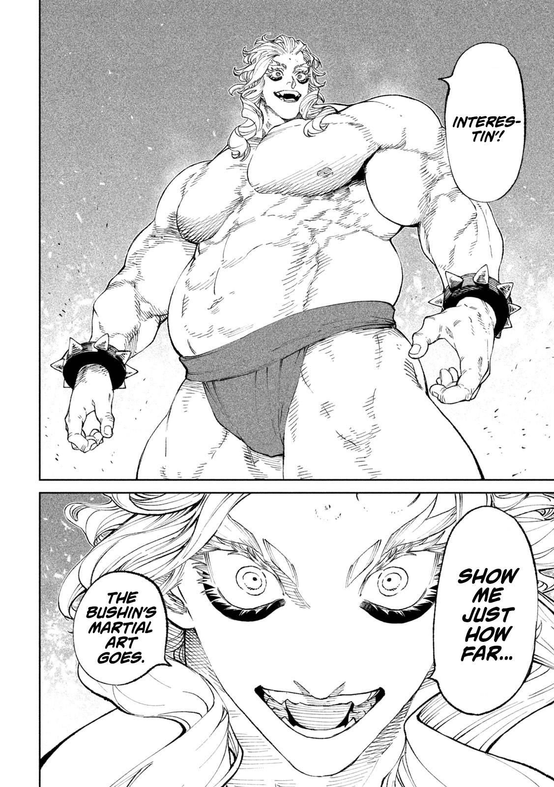 Tenkaichi - Nihon Saikyou Mononofu Ketteisen chapter 20 page 3