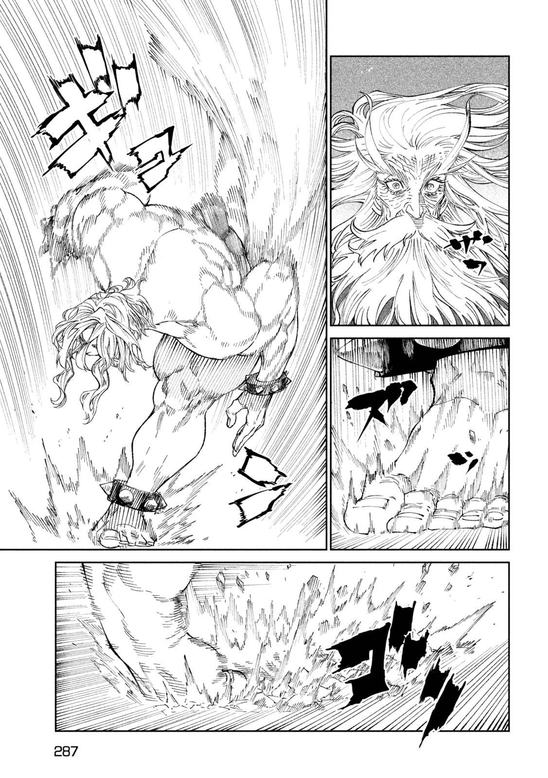 Tenkaichi - Nihon Saikyou Mononofu Ketteisen chapter 20 page 39