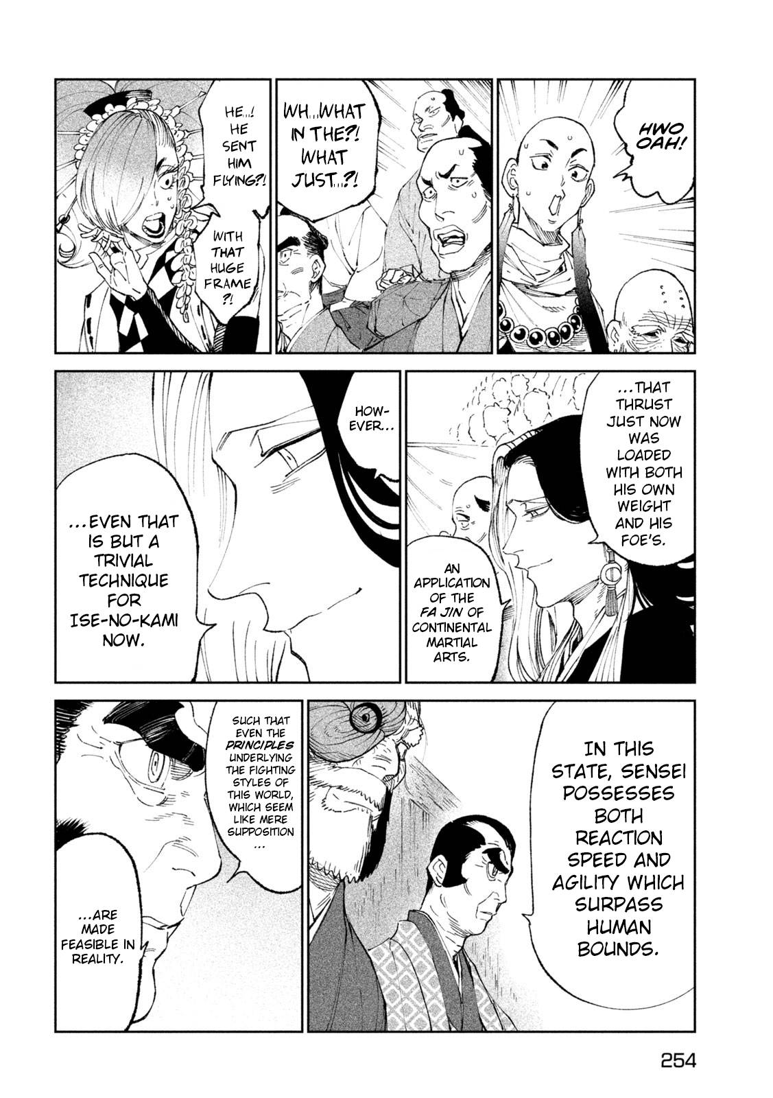Tenkaichi - Nihon Saikyou Mononofu Ketteisen chapter 20 page 9