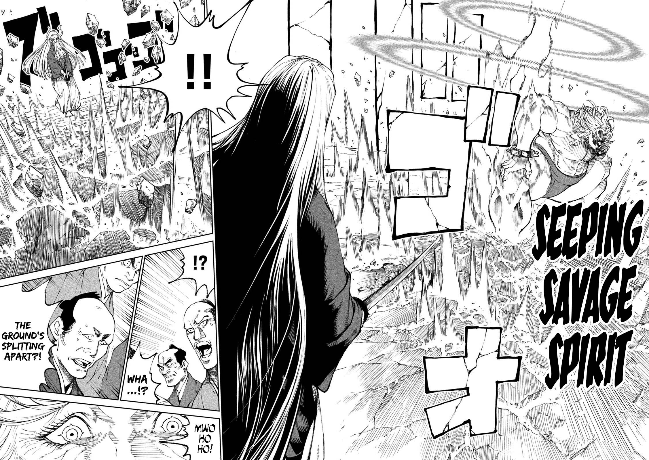 Tenkaichi - Nihon Saikyou Mononofu Ketteisen chapter 21 page 12