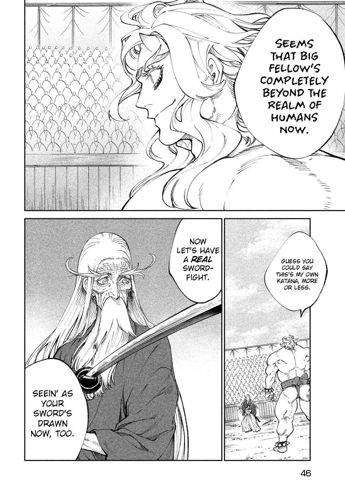 Tenkaichi - Nihon Saikyou Mononofu Ketteisen chapter 21 page 4