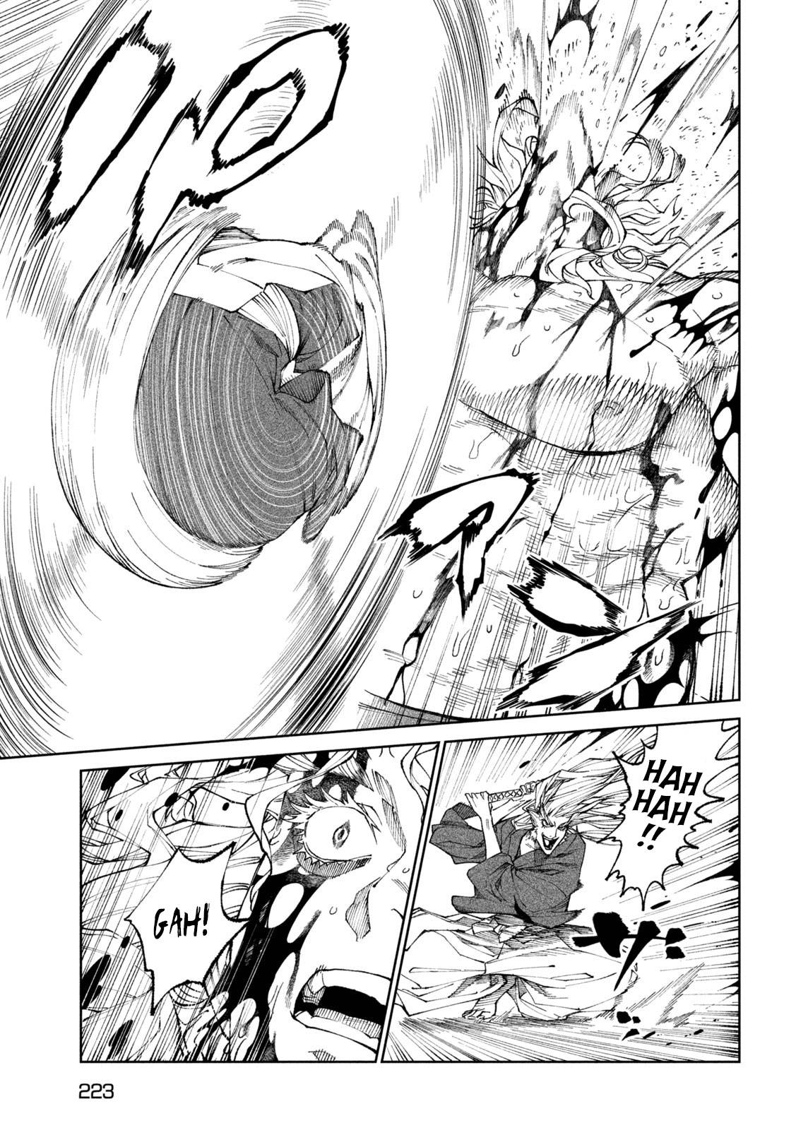 Tenkaichi - Nihon Saikyou Mononofu Ketteisen chapter 22 page 11