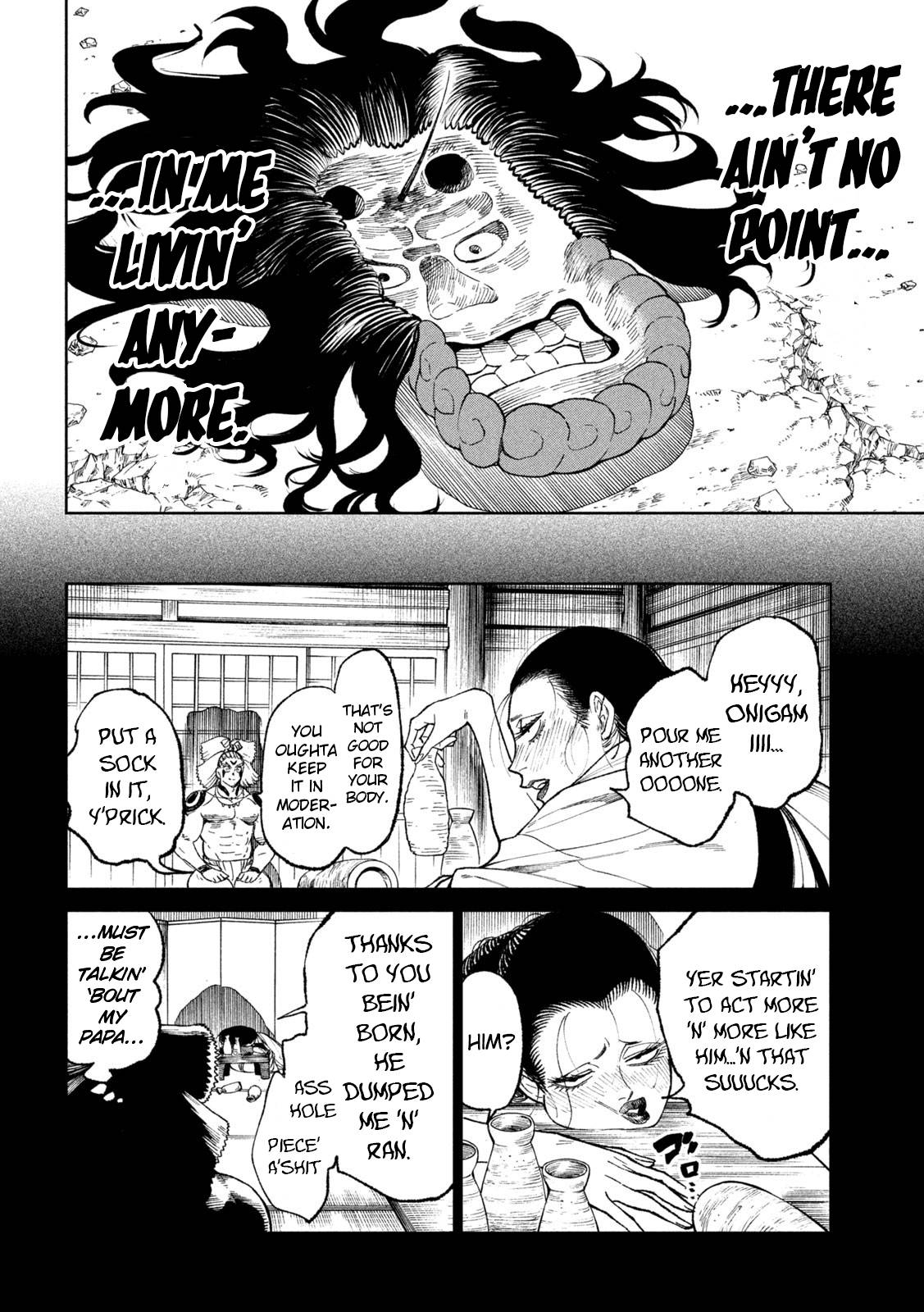 Tenkaichi - Nihon Saikyou Mononofu Ketteisen chapter 22 page 16