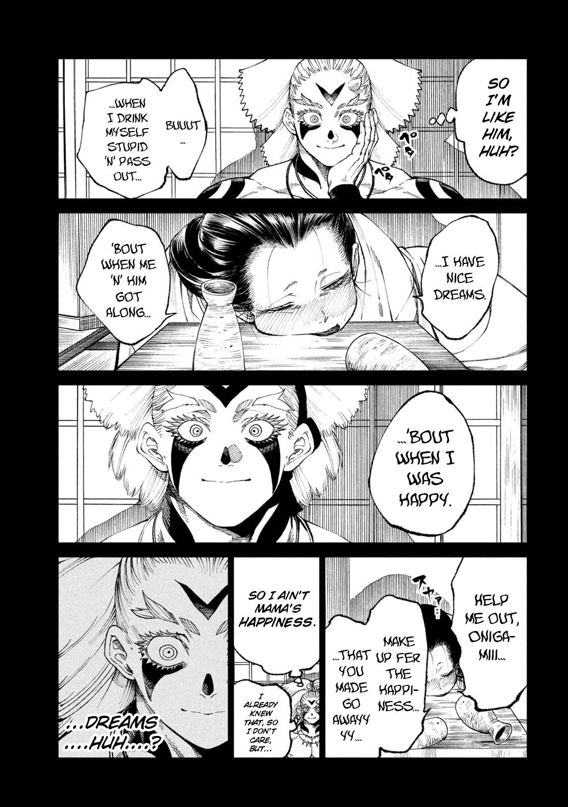 Tenkaichi - Nihon Saikyou Mononofu Ketteisen chapter 22 page 17