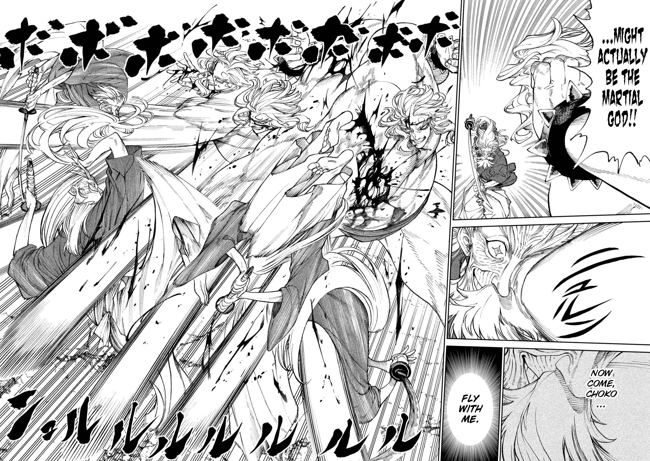 Tenkaichi - Nihon Saikyou Mononofu Ketteisen chapter 22 page 3