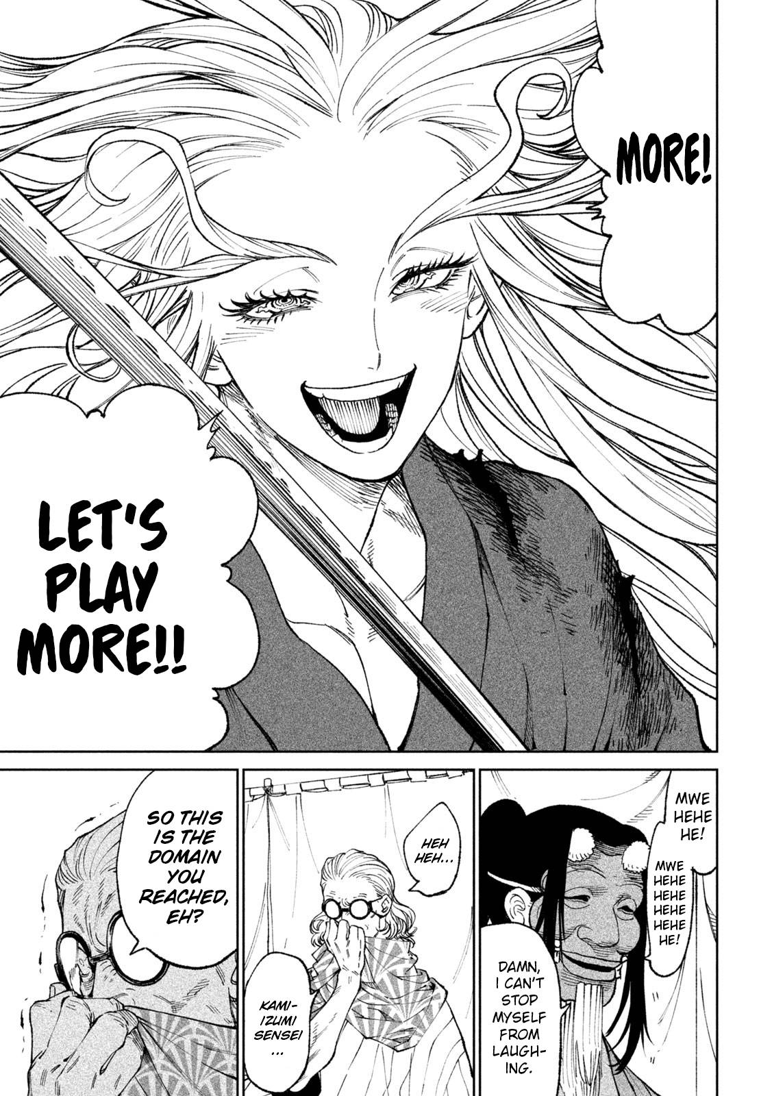 Tenkaichi - Nihon Saikyou Mononofu Ketteisen chapter 22 page 39