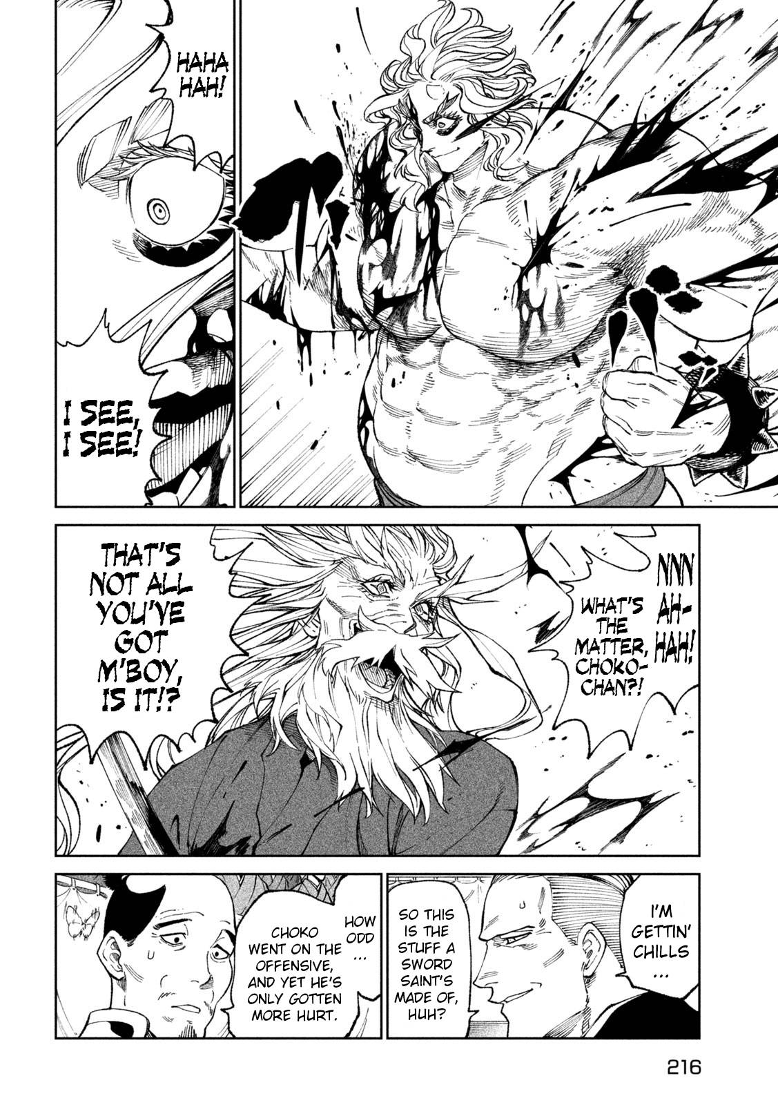 Tenkaichi - Nihon Saikyou Mononofu Ketteisen chapter 22 page 4