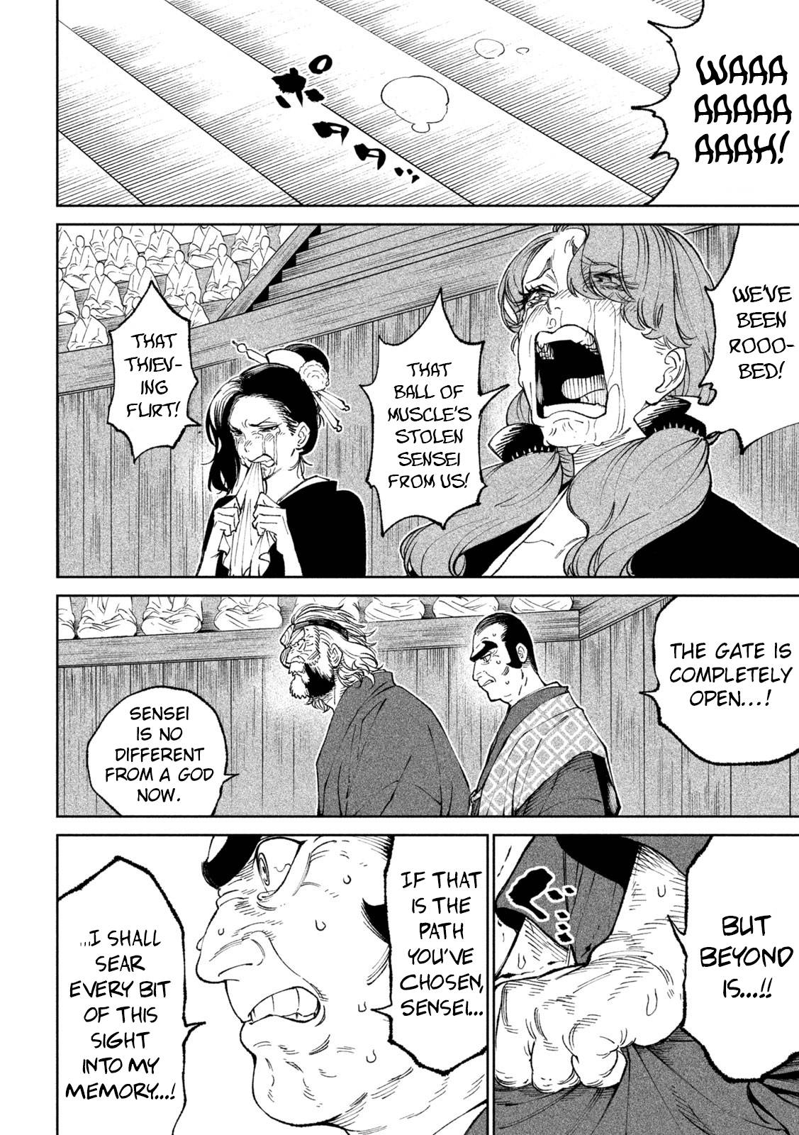 Tenkaichi - Nihon Saikyou Mononofu Ketteisen chapter 22 page 40