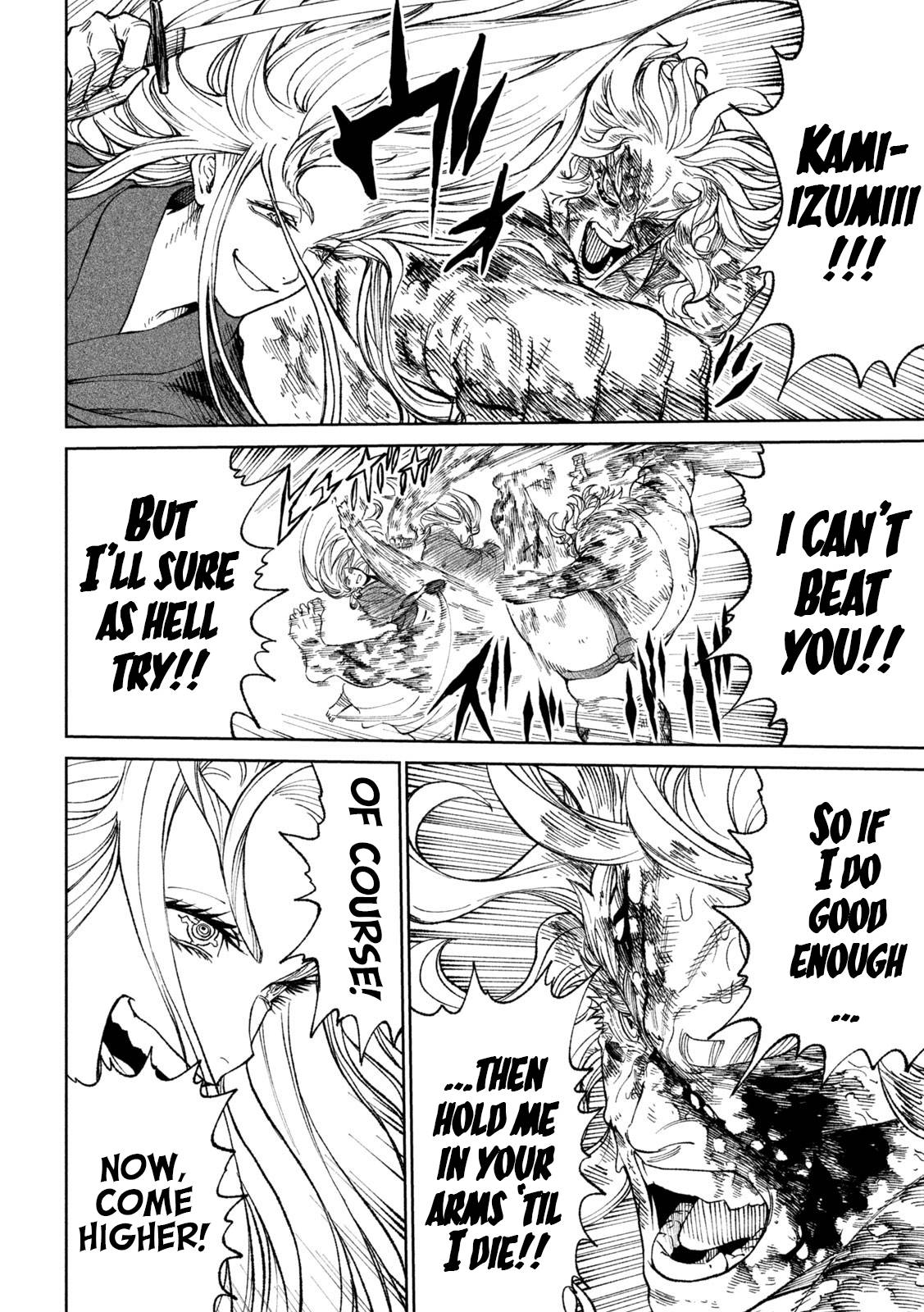 Tenkaichi - Nihon Saikyou Mononofu Ketteisen chapter 22 page 42