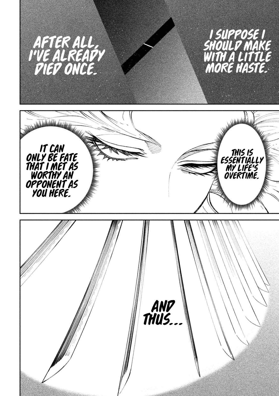 Tenkaichi - Nihon Saikyou Mononofu Ketteisen chapter 22 page 44