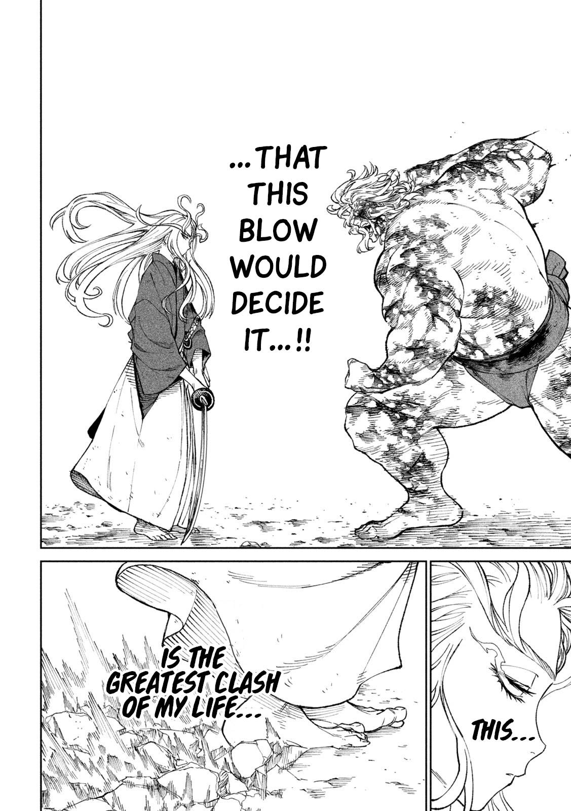 Tenkaichi - Nihon Saikyou Mononofu Ketteisen chapter 22 page 46