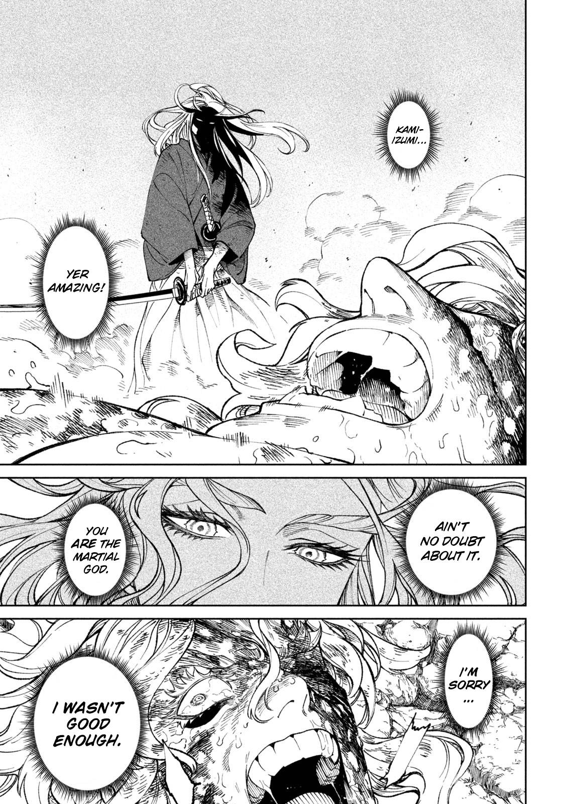 Tenkaichi - Nihon Saikyou Mononofu Ketteisen chapter 22 page 51