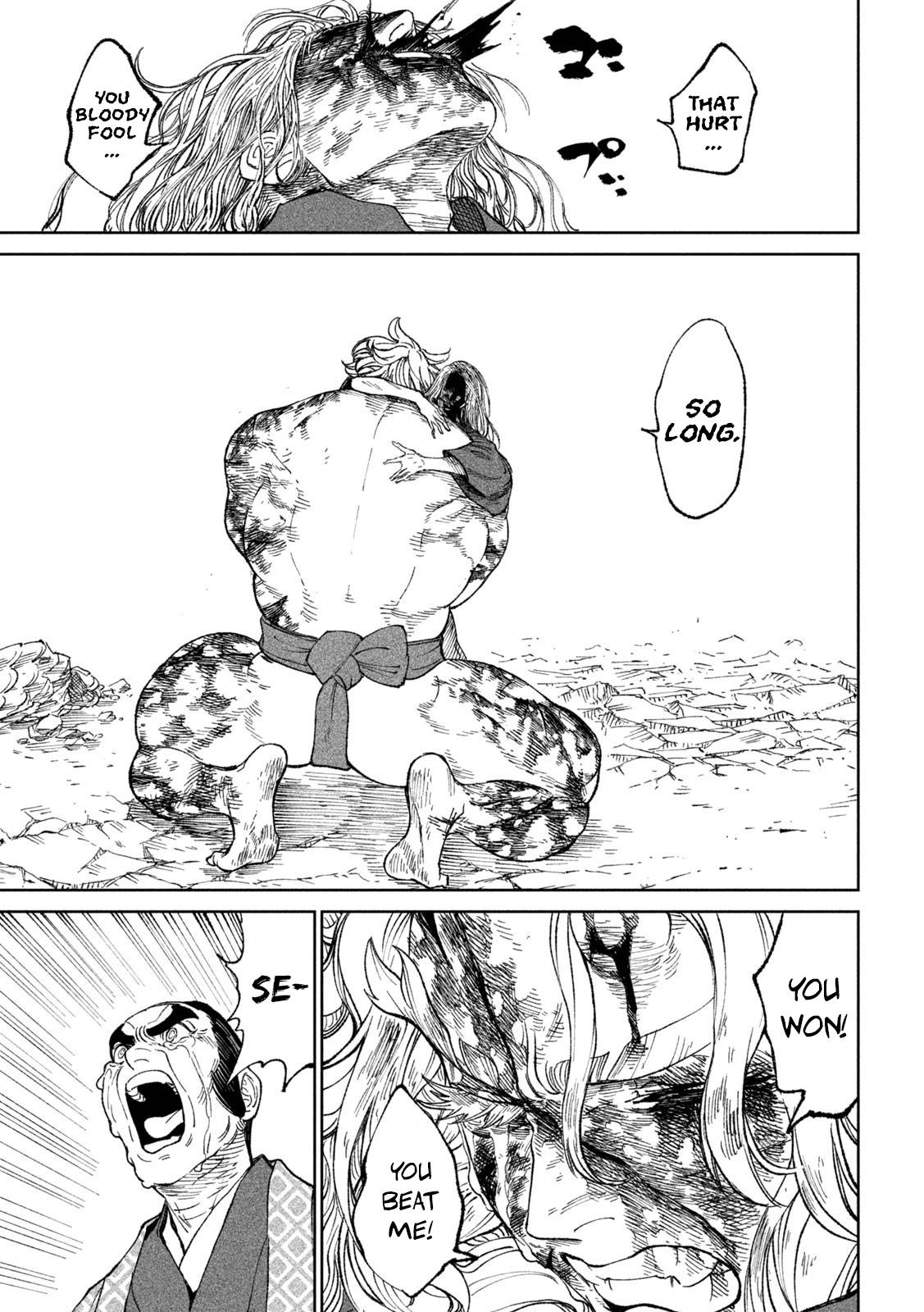 Tenkaichi - Nihon Saikyou Mononofu Ketteisen chapter 22 page 57