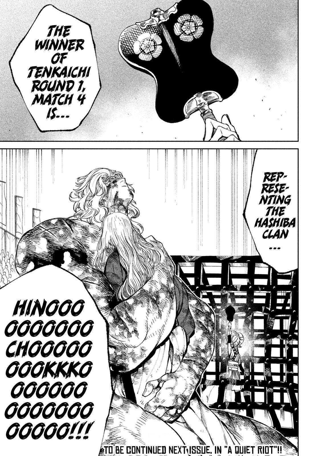 Tenkaichi - Nihon Saikyou Mononofu Ketteisen chapter 22 page 59