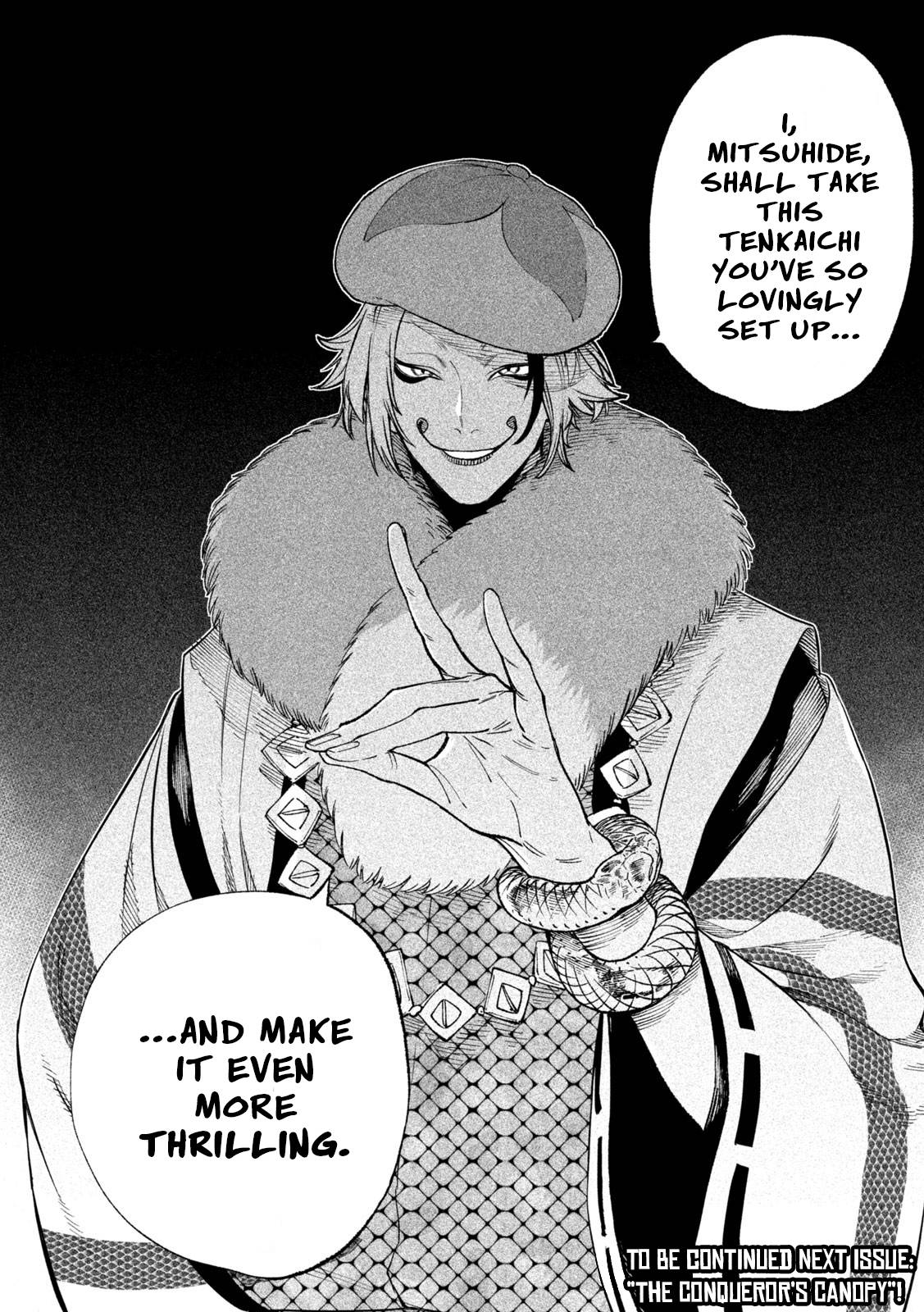 Tenkaichi - Nihon Saikyou Mononofu Ketteisen chapter 23 page 18
