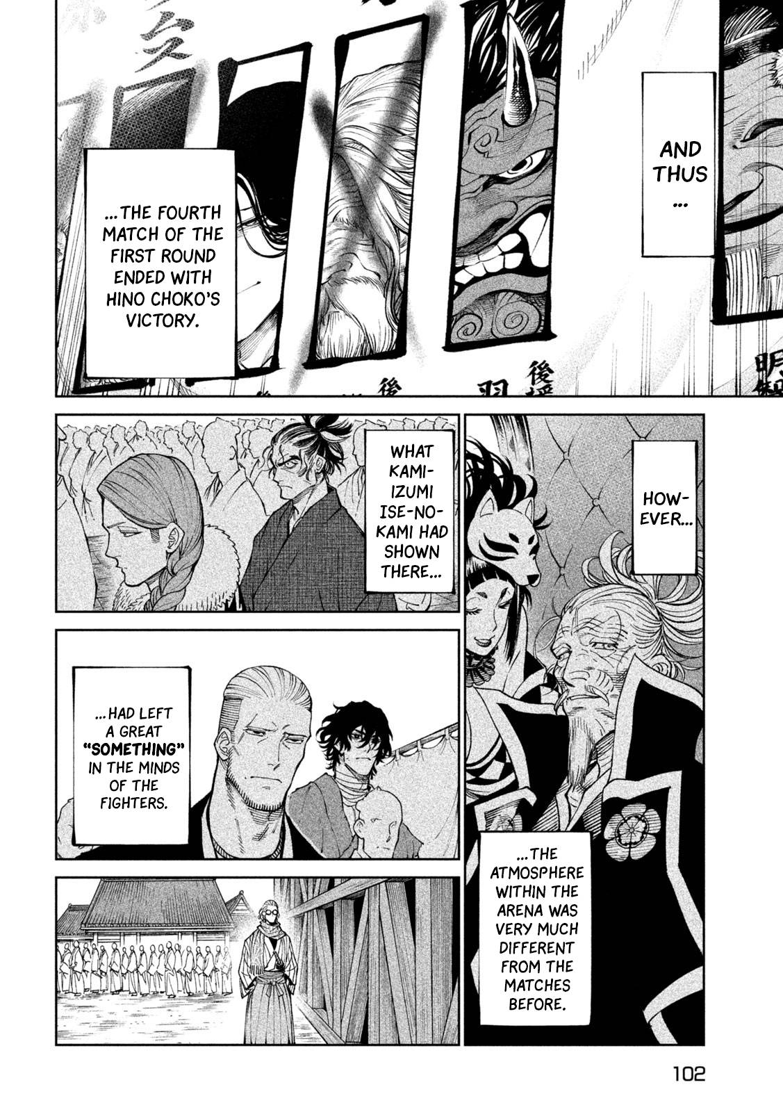 Tenkaichi - Nihon Saikyou Mononofu Ketteisen chapter 23 page 9