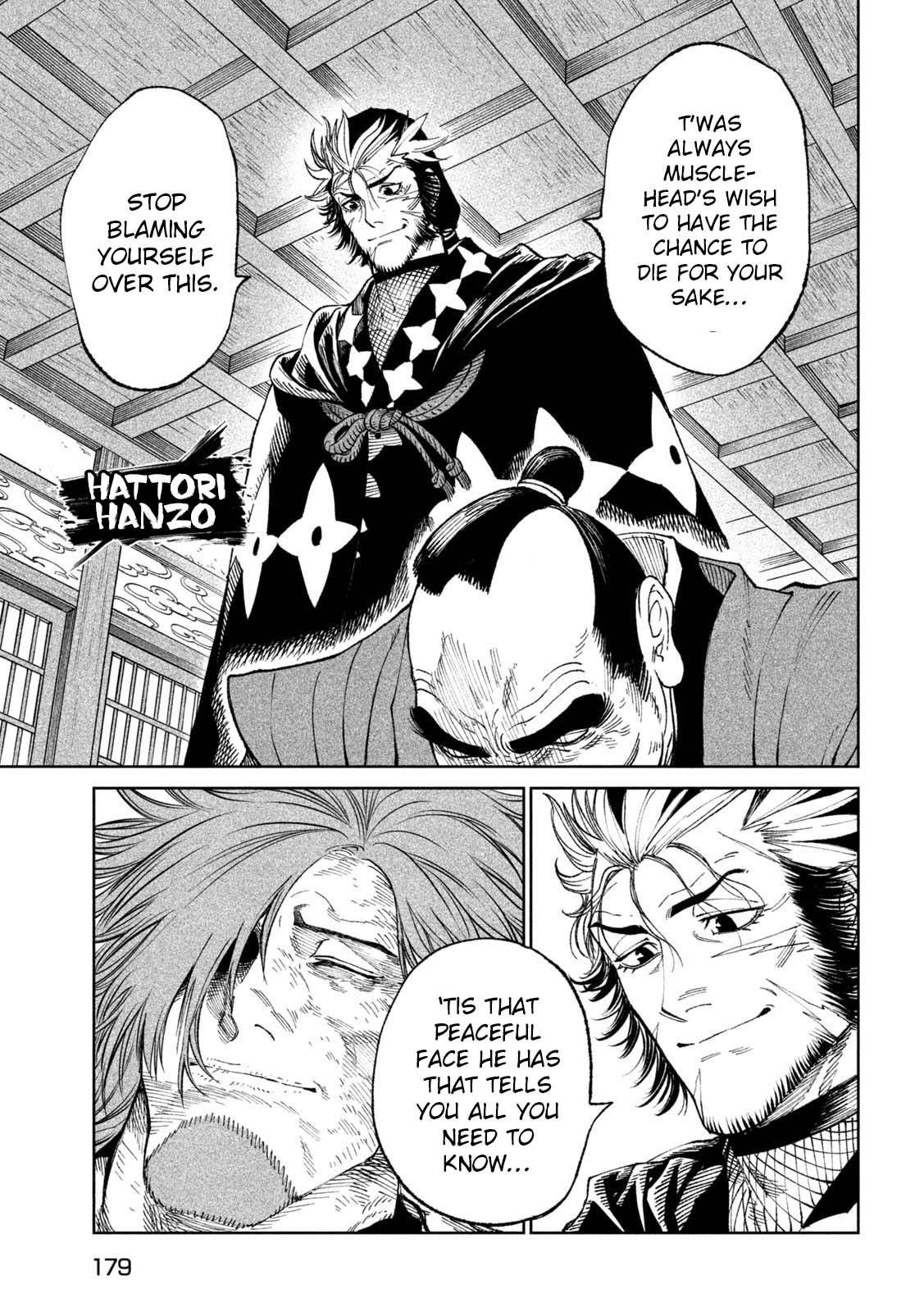 Tenkaichi - Nihon Saikyou Mononofu Ketteisen chapter 24 page 10