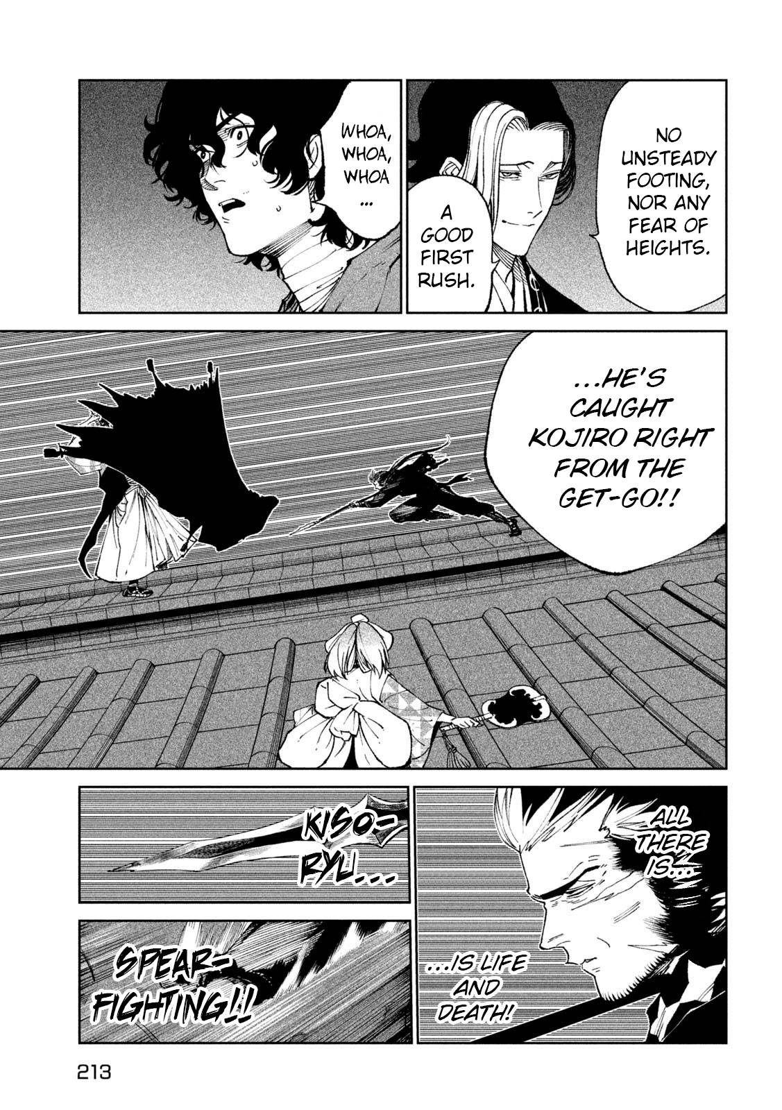 Tenkaichi - Nihon Saikyou Mononofu Ketteisen chapter 24 page 42