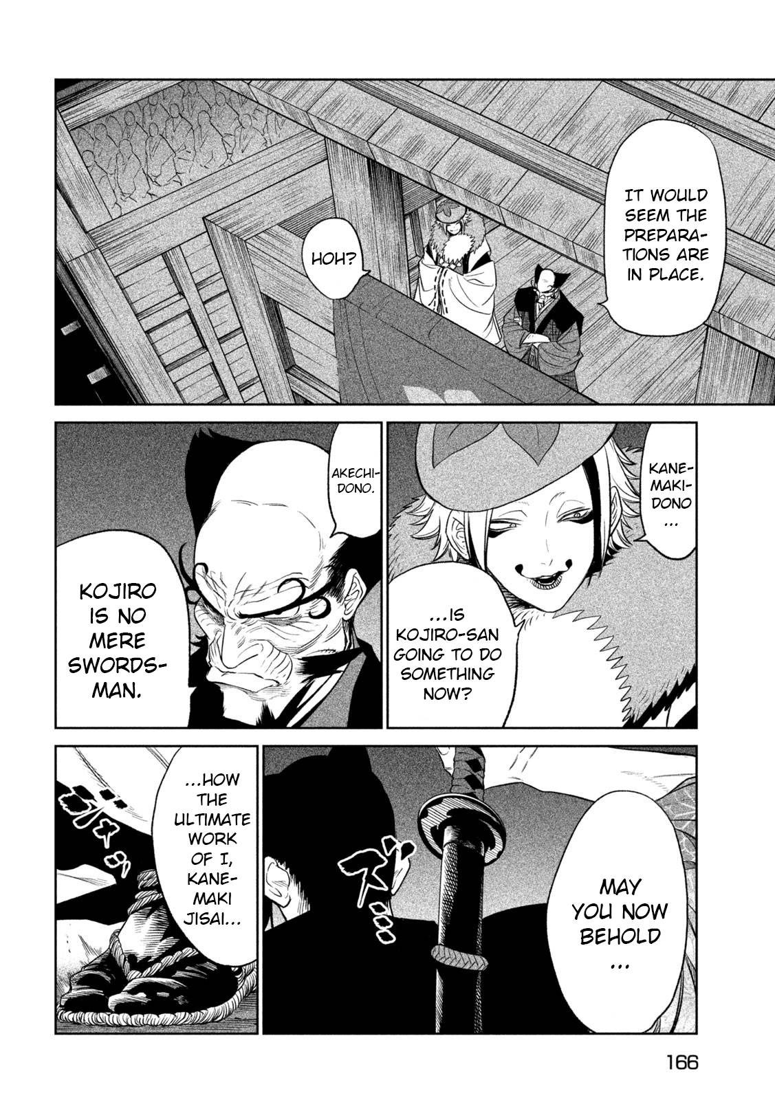 Tenkaichi - Nihon Saikyou Mononofu Ketteisen chapter 25 page 12