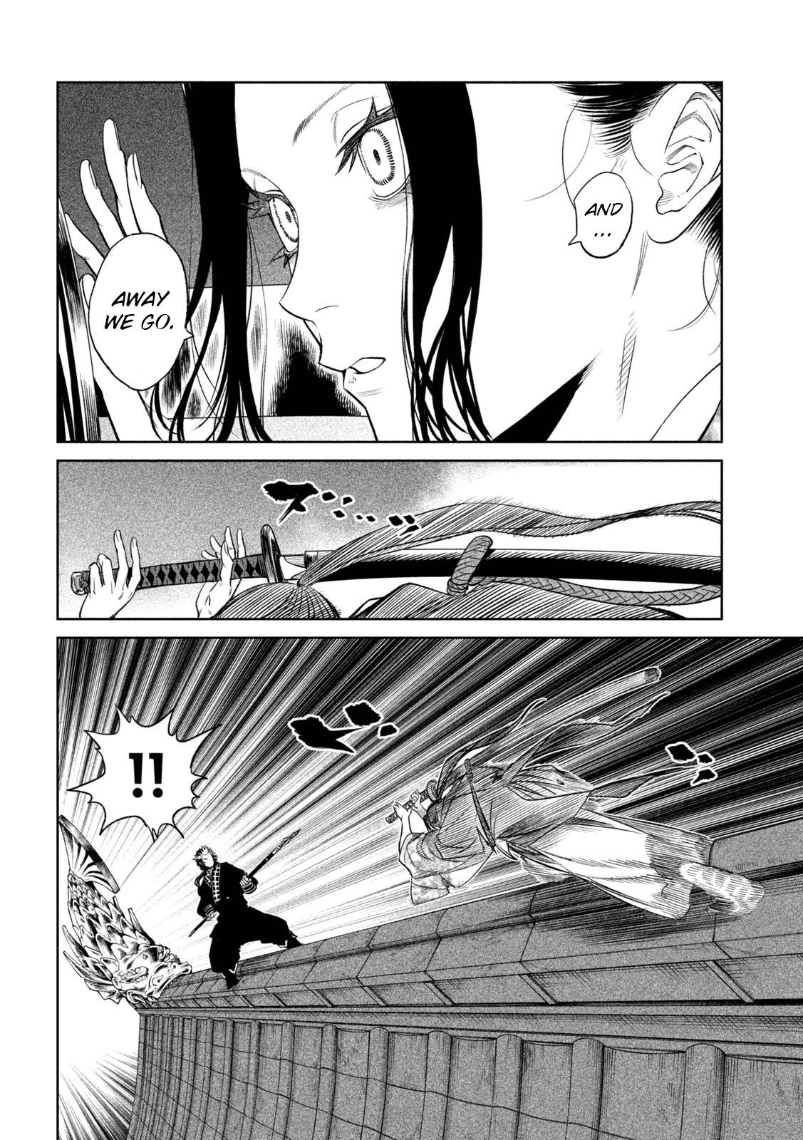 Tenkaichi - Nihon Saikyou Mononofu Ketteisen chapter 25 page 14