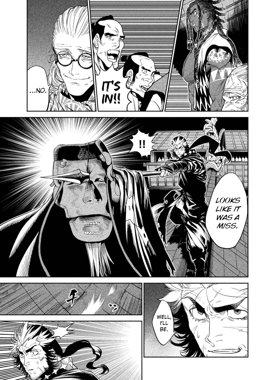 Tenkaichi - Nihon Saikyou Mononofu Ketteisen chapter 25 page 2