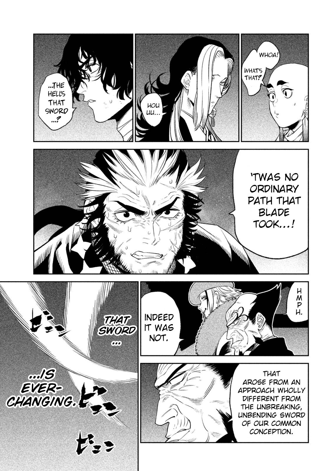 Tenkaichi - Nihon Saikyou Mononofu Ketteisen chapter 25 page 22