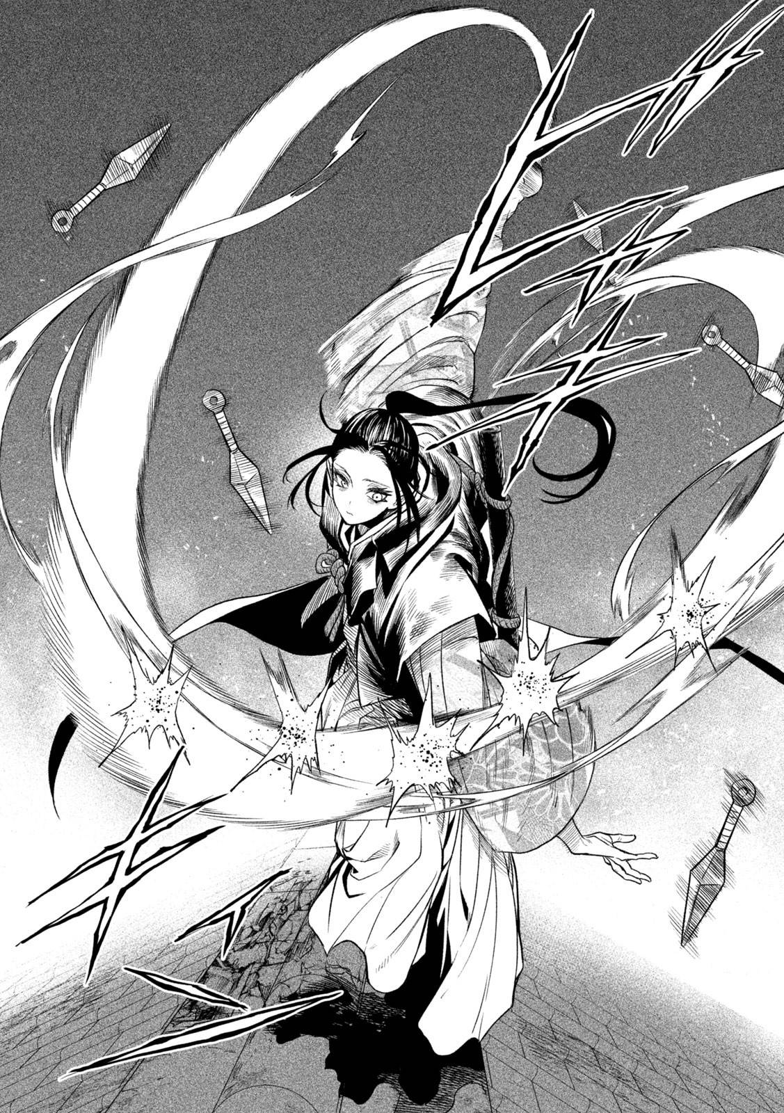 Tenkaichi - Nihon Saikyou Mononofu Ketteisen chapter 25 page 28