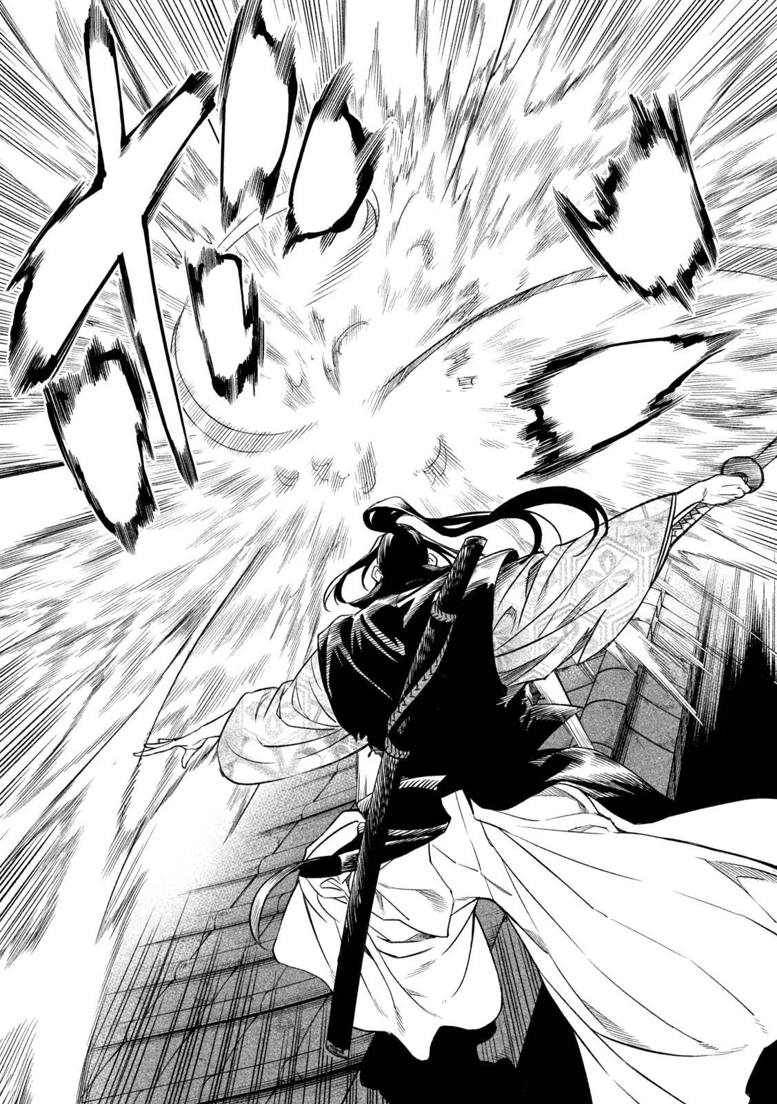 Tenkaichi - Nihon Saikyou Mononofu Ketteisen chapter 25 page 34