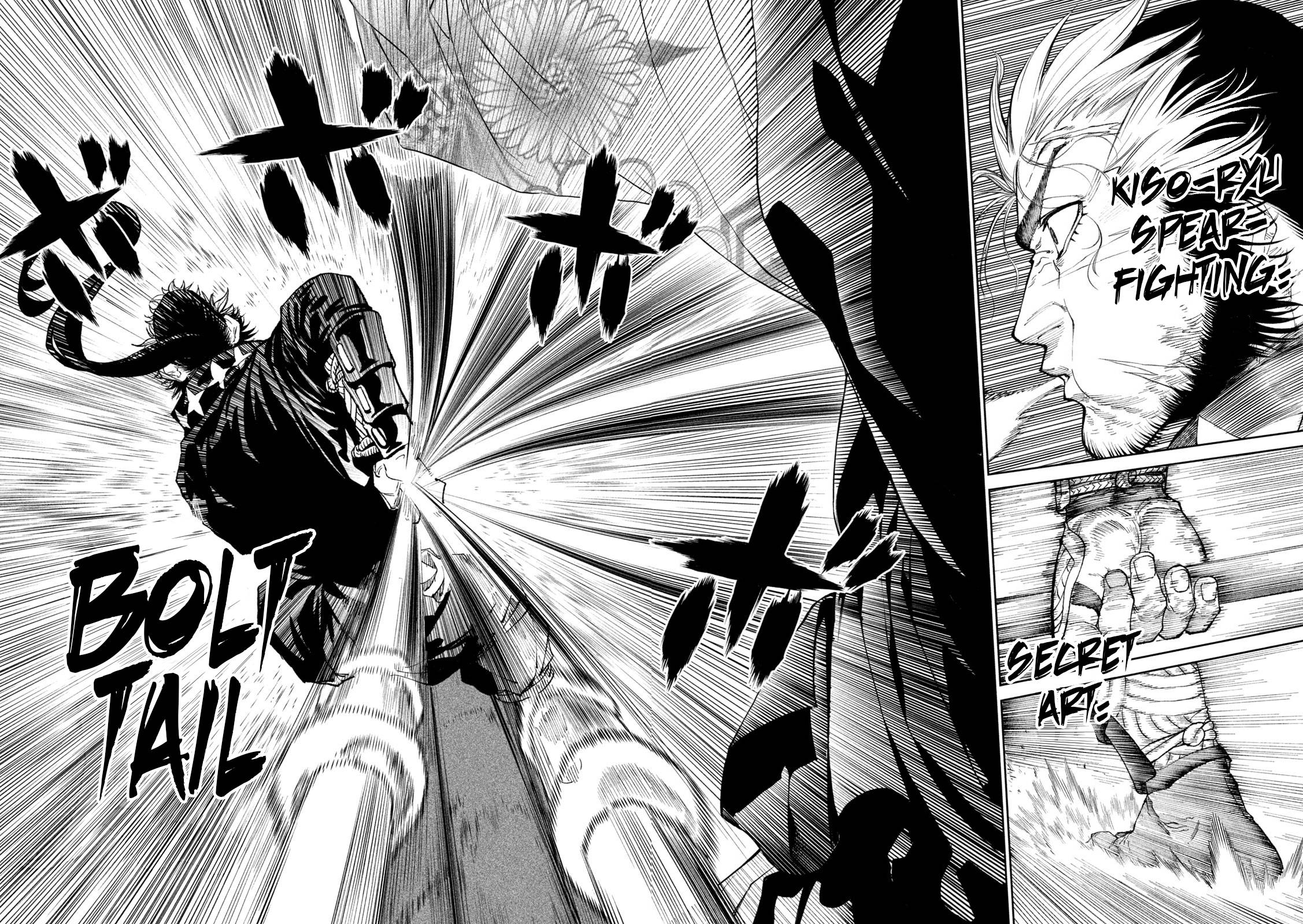 Tenkaichi - Nihon Saikyou Mononofu Ketteisen chapter 25 page 5